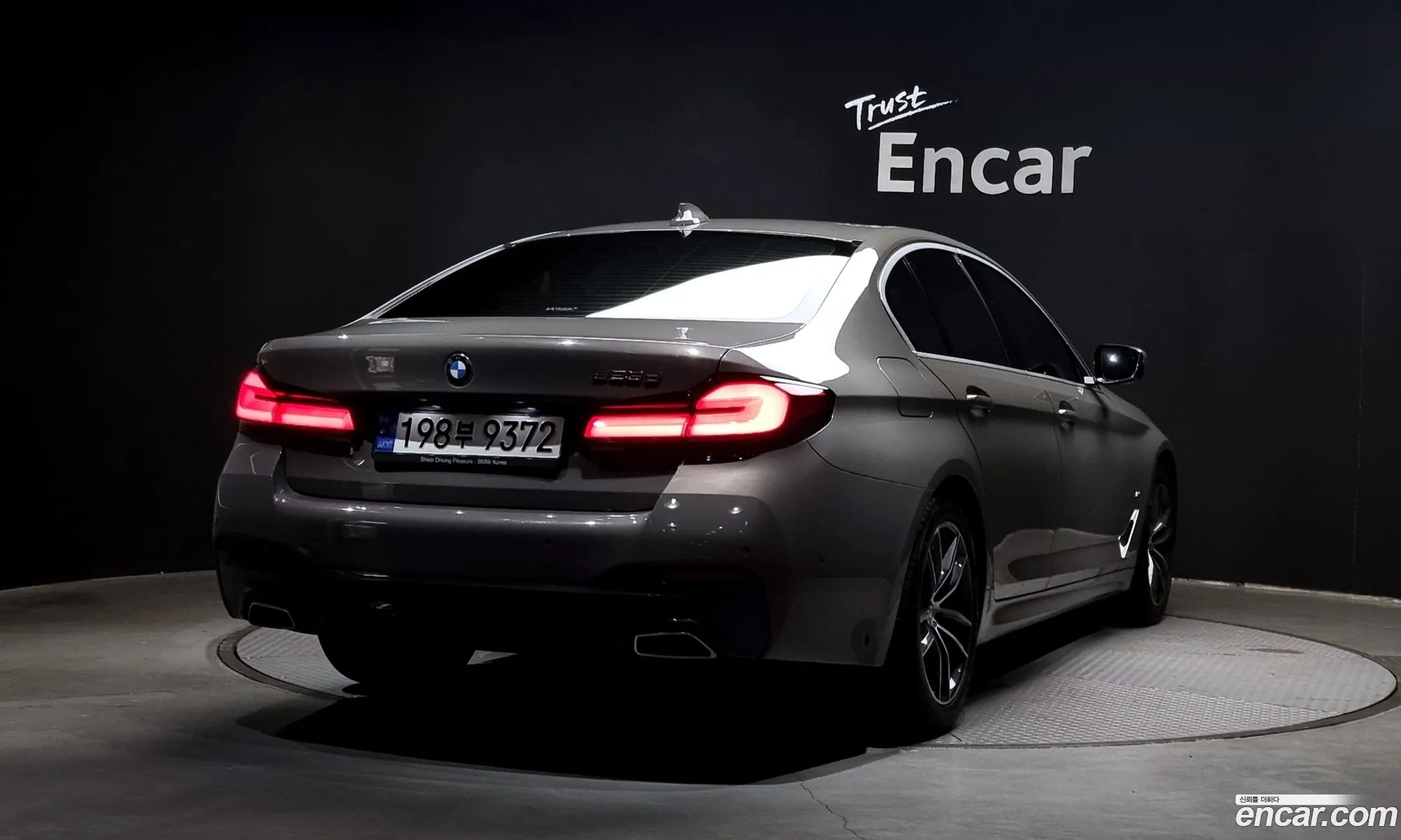 BMW 5Er Vii G30G31 523D M Sports 2021 - фотография 13208453