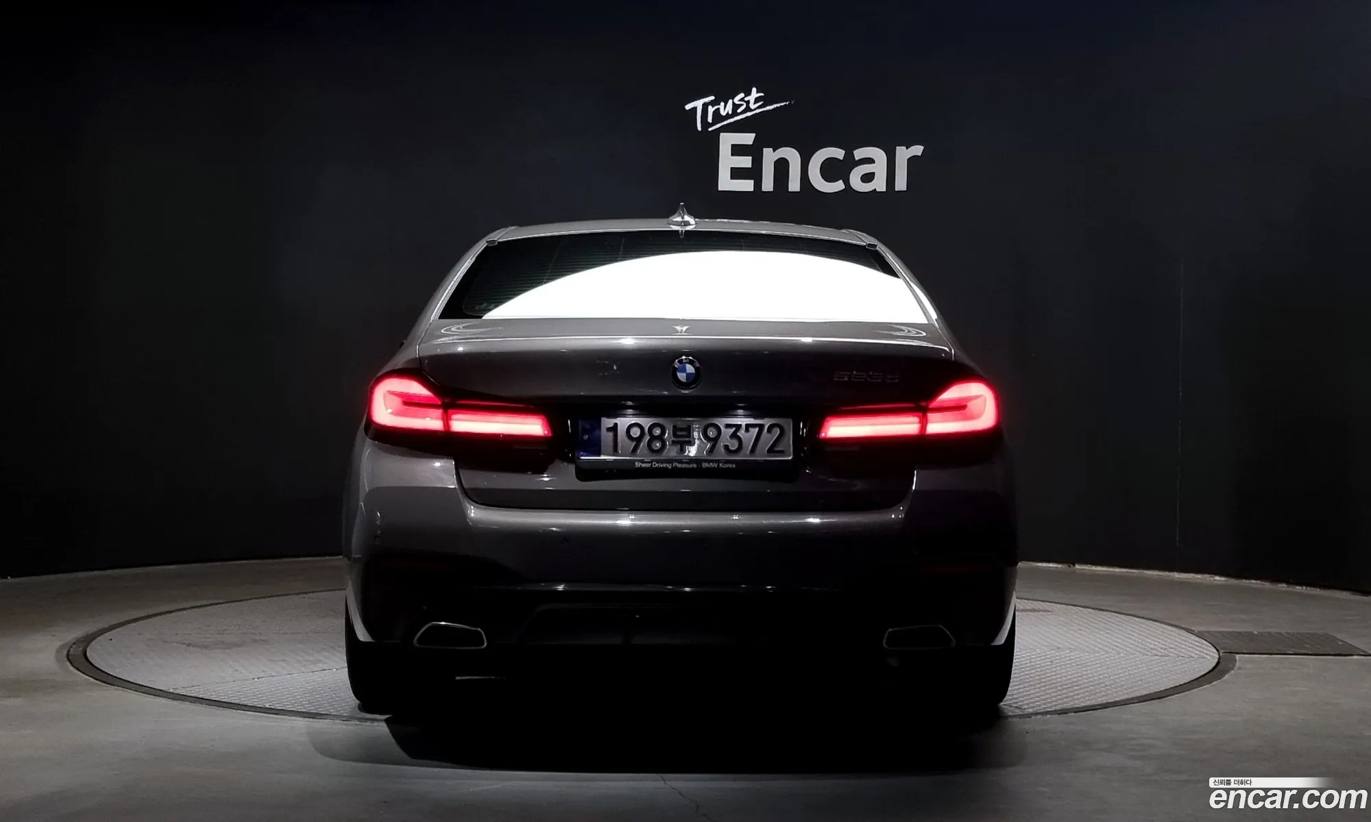 BMW 5Er Vii G30G31 523D M Sports 2021 - фотография 13208455
