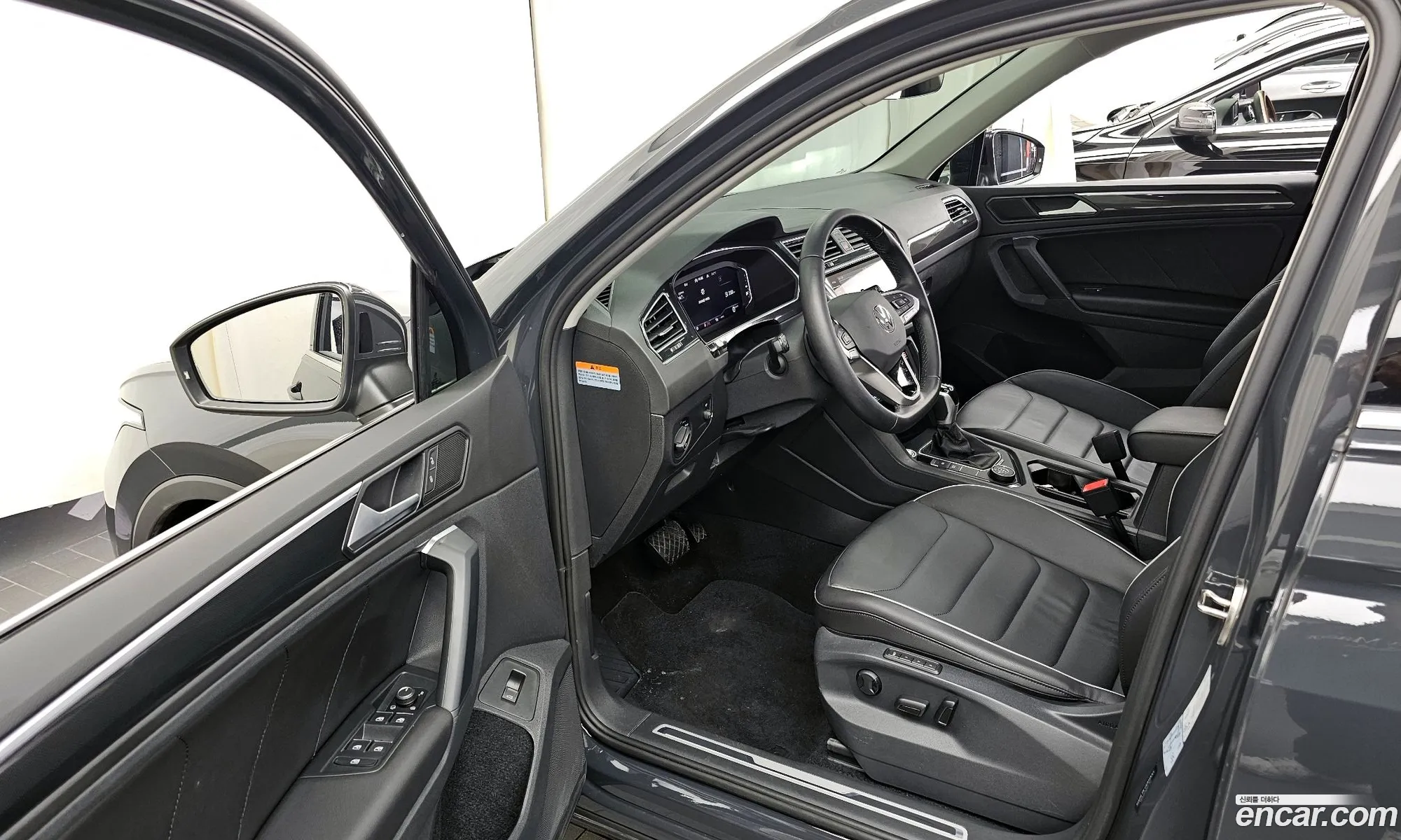 Korex Auto Trade - фотография 4598575