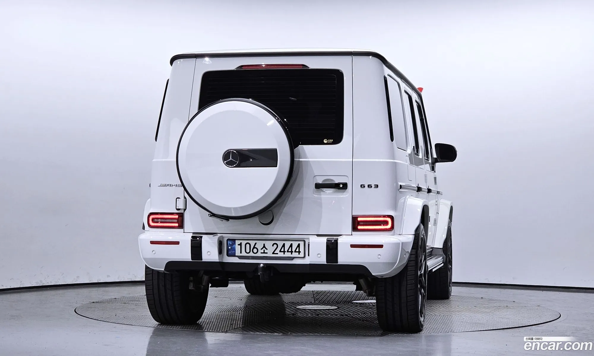 Korex Auto Trade - фотография 2210441