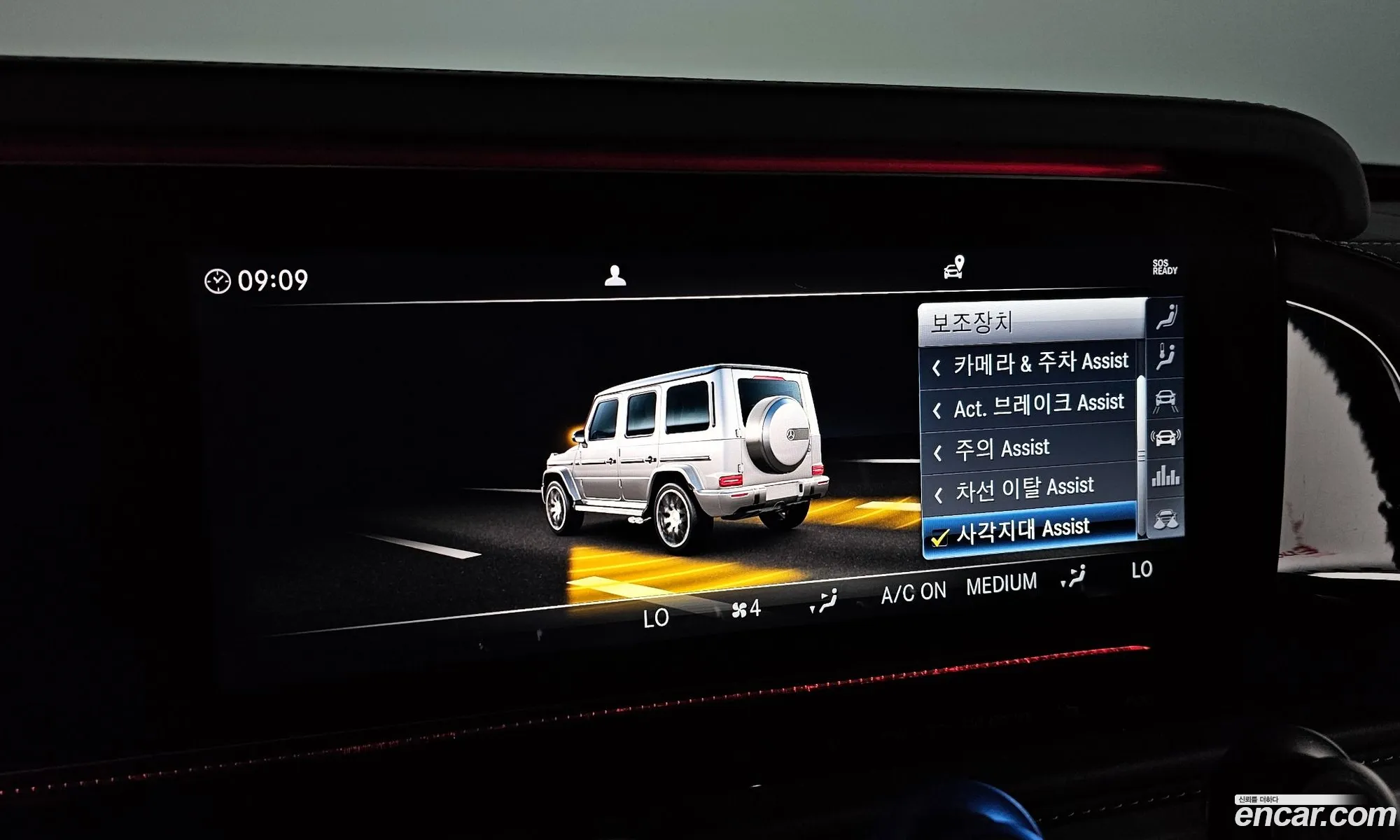 Korex Auto Trade - фотография 2210429
