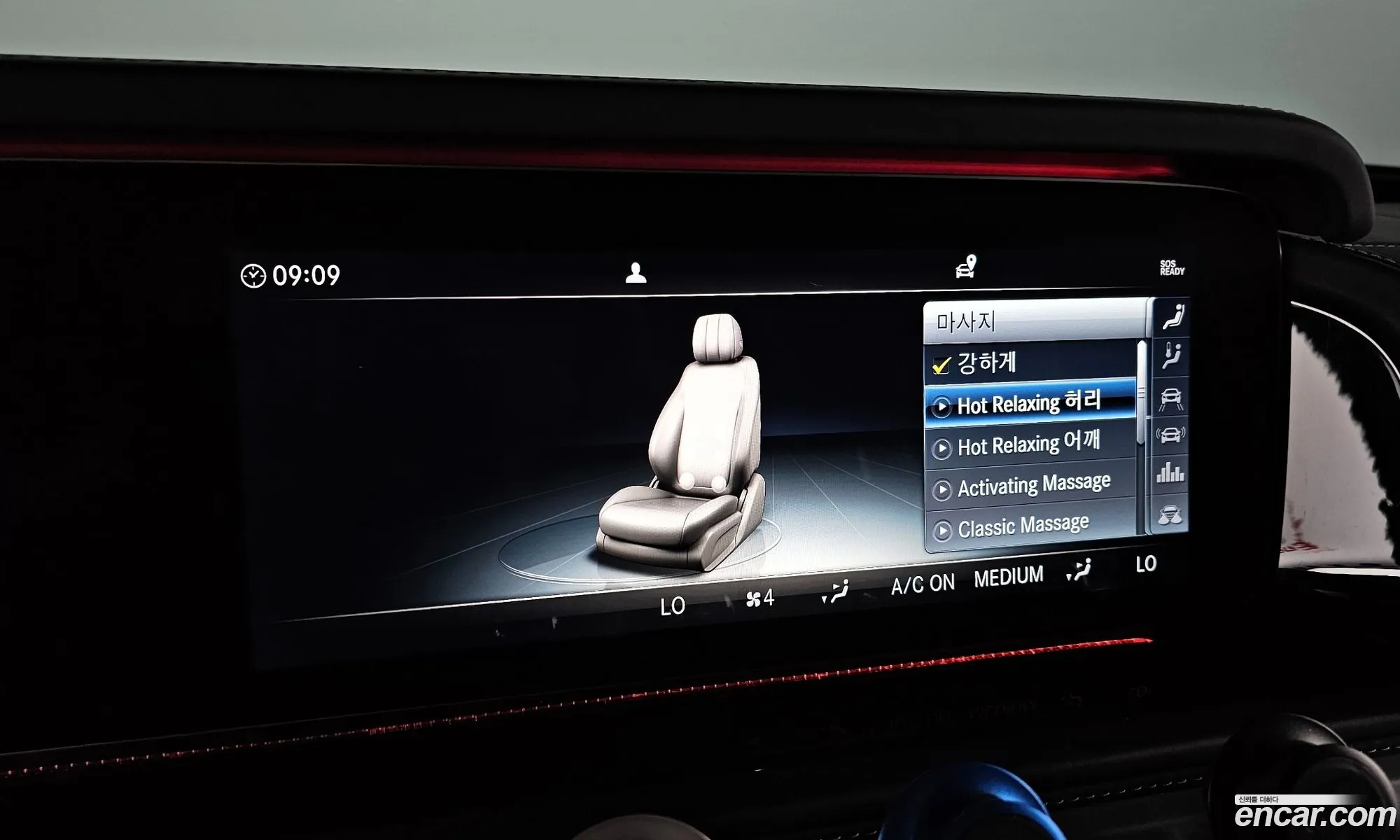 Korex Auto Trade - фотография 2210427