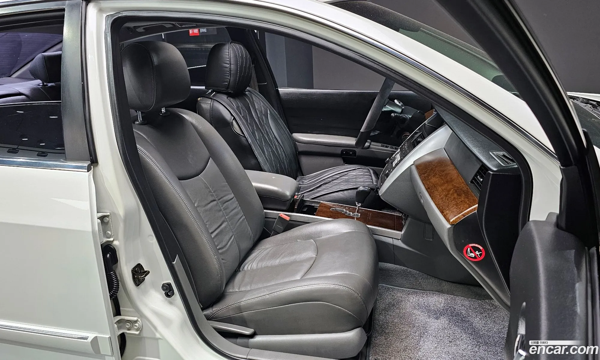 Korex Auto Trade - фотография 314007
