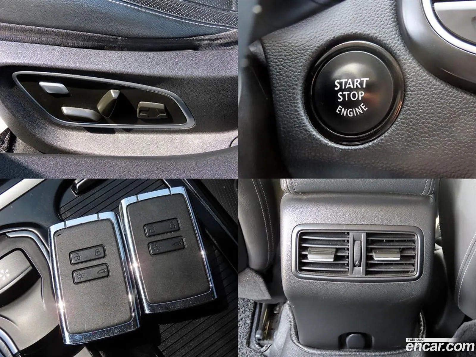 Korex Auto Trade - фотография 12461524