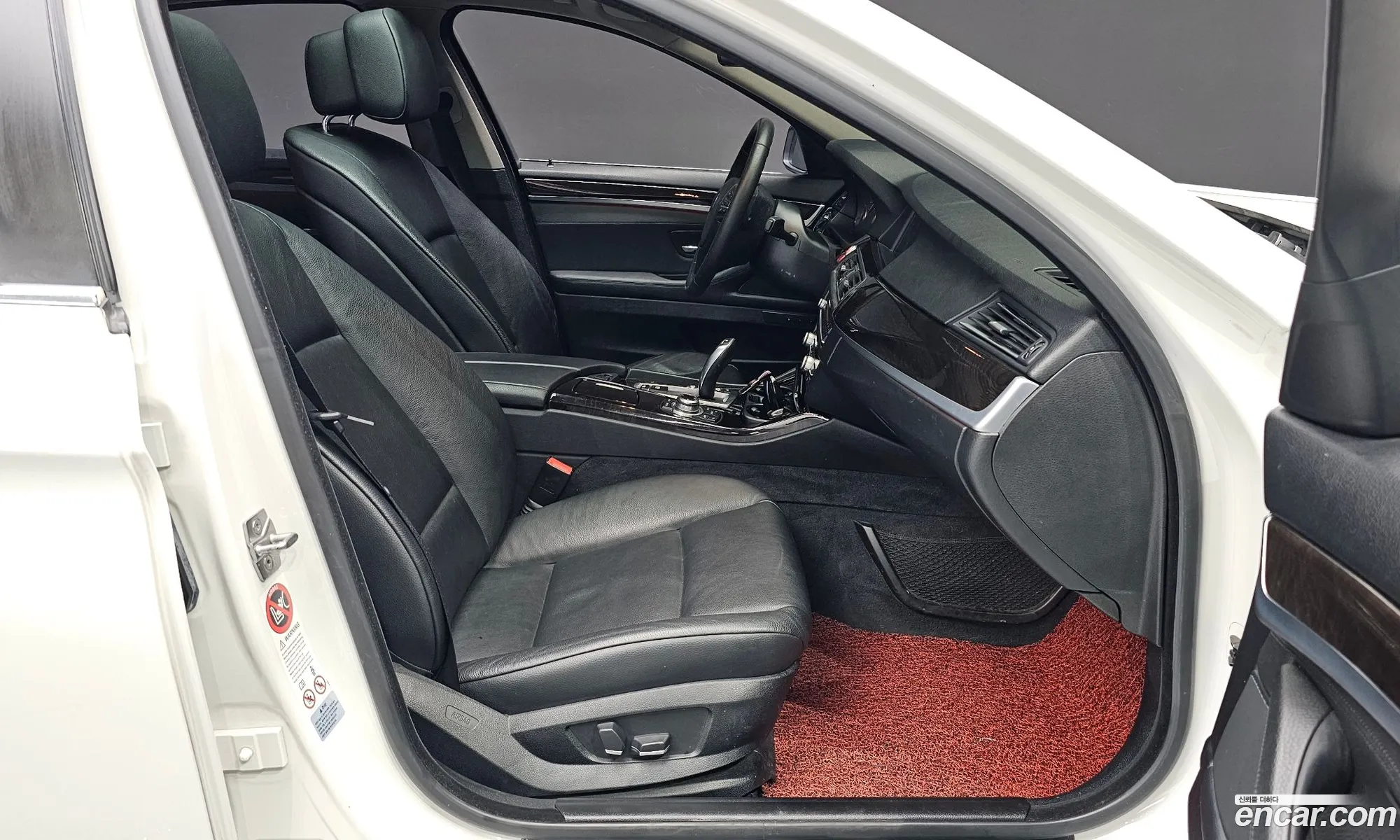 Korex Auto Trade - фотография 12038339