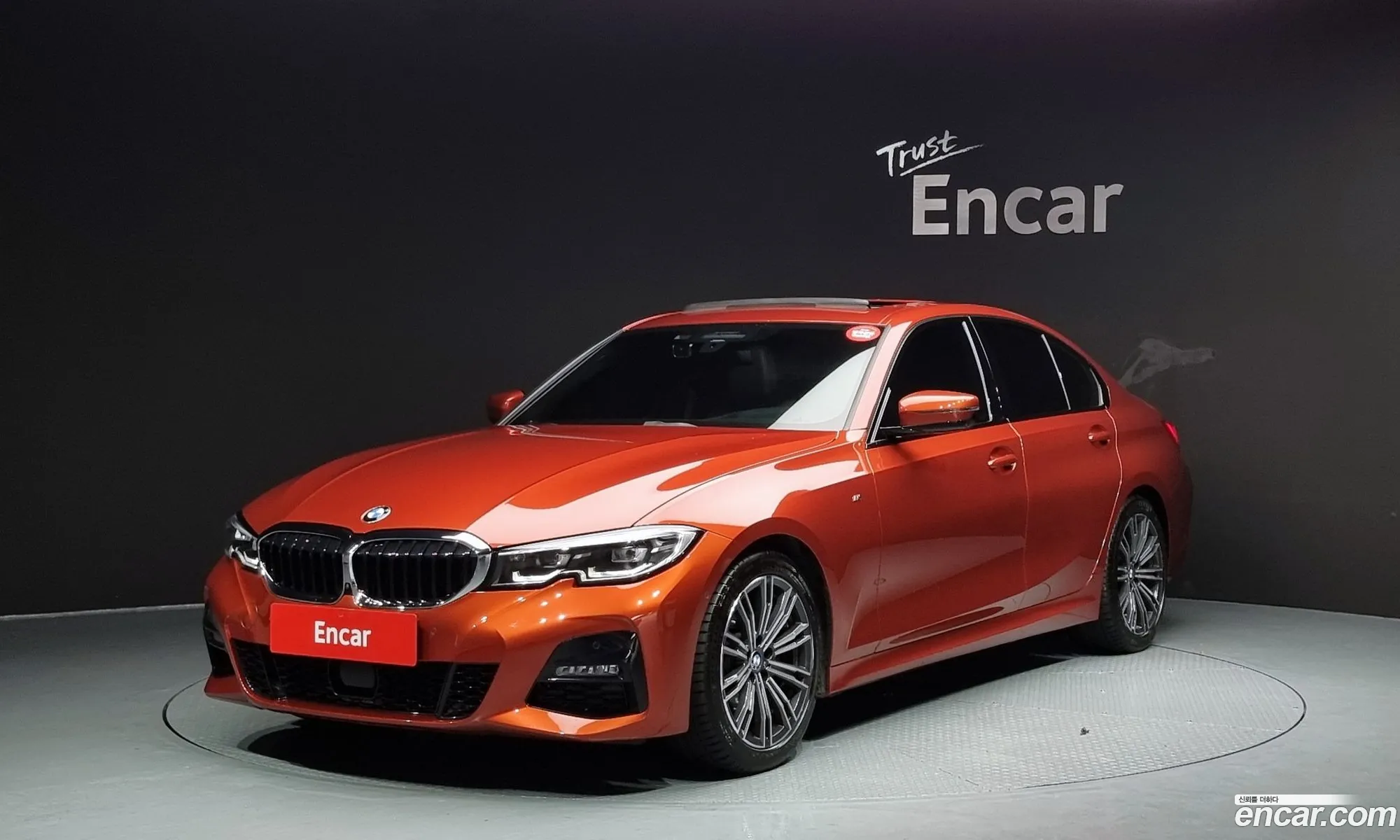 BMW 3Er Vii G2X 320I M Sports 2021 - фотография 13208464