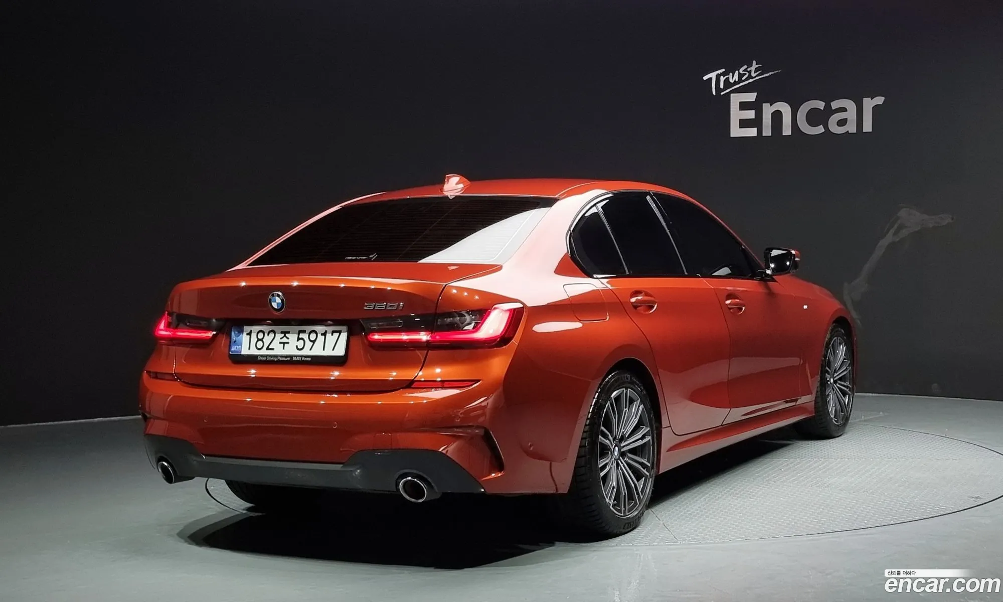 BMW 3Er Vii G2X 320I M Sports 2021 - фотография 13208465