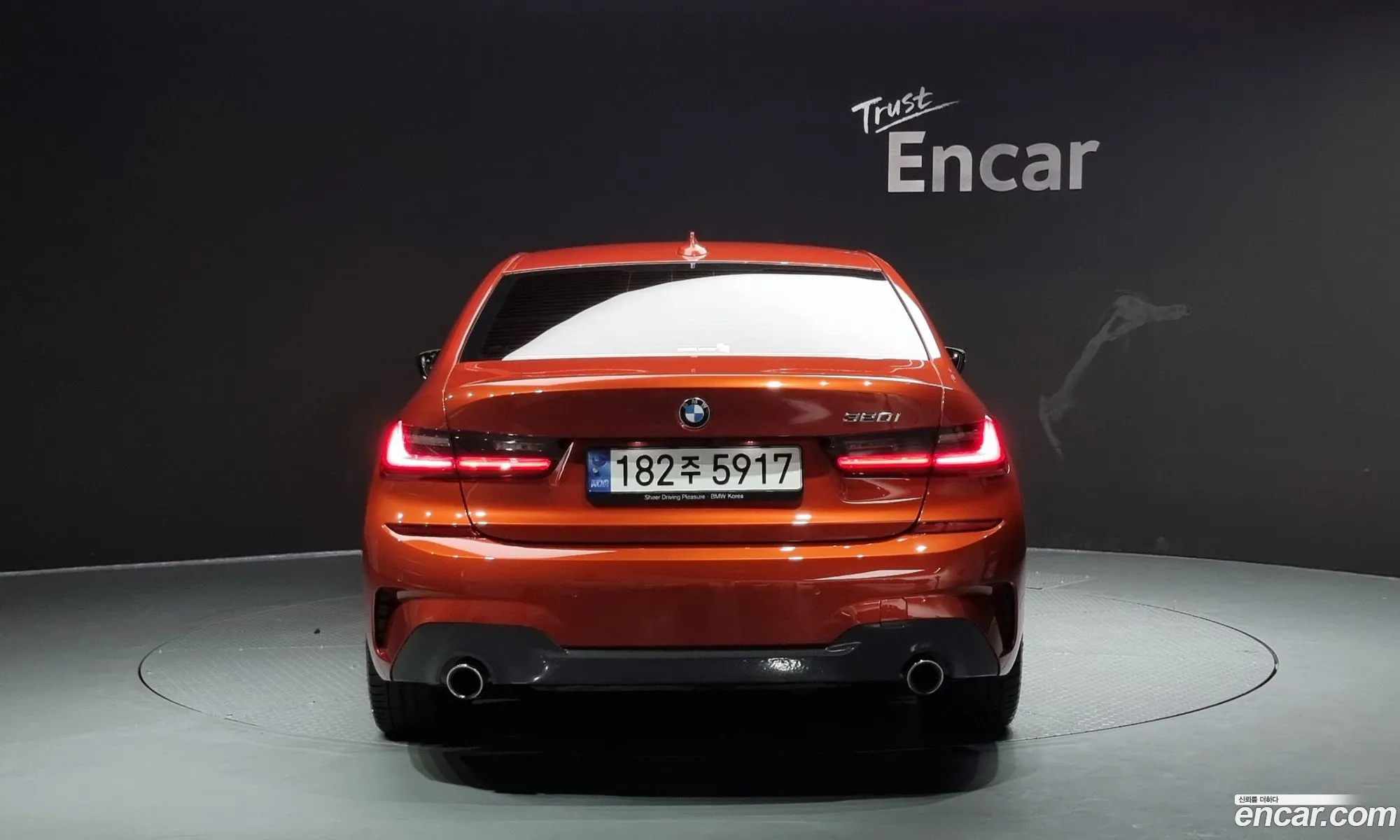 BMW 3Er Vii G2X 320I M Sports 2021 - фотография 13208467