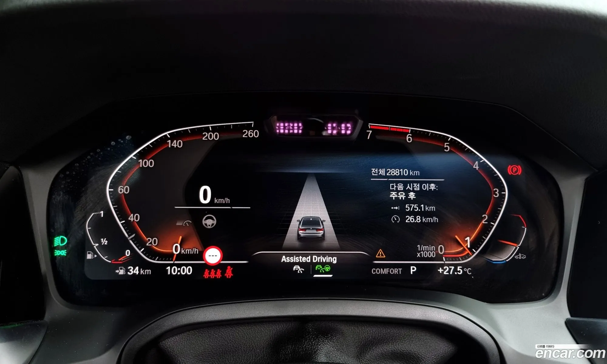 Korex Auto Trade - фотография 13403139