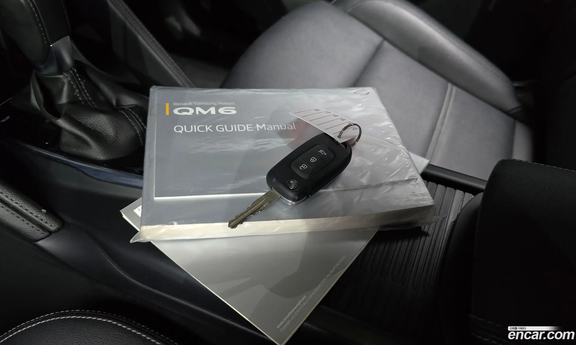 Korex Auto Trade - фотография 315444