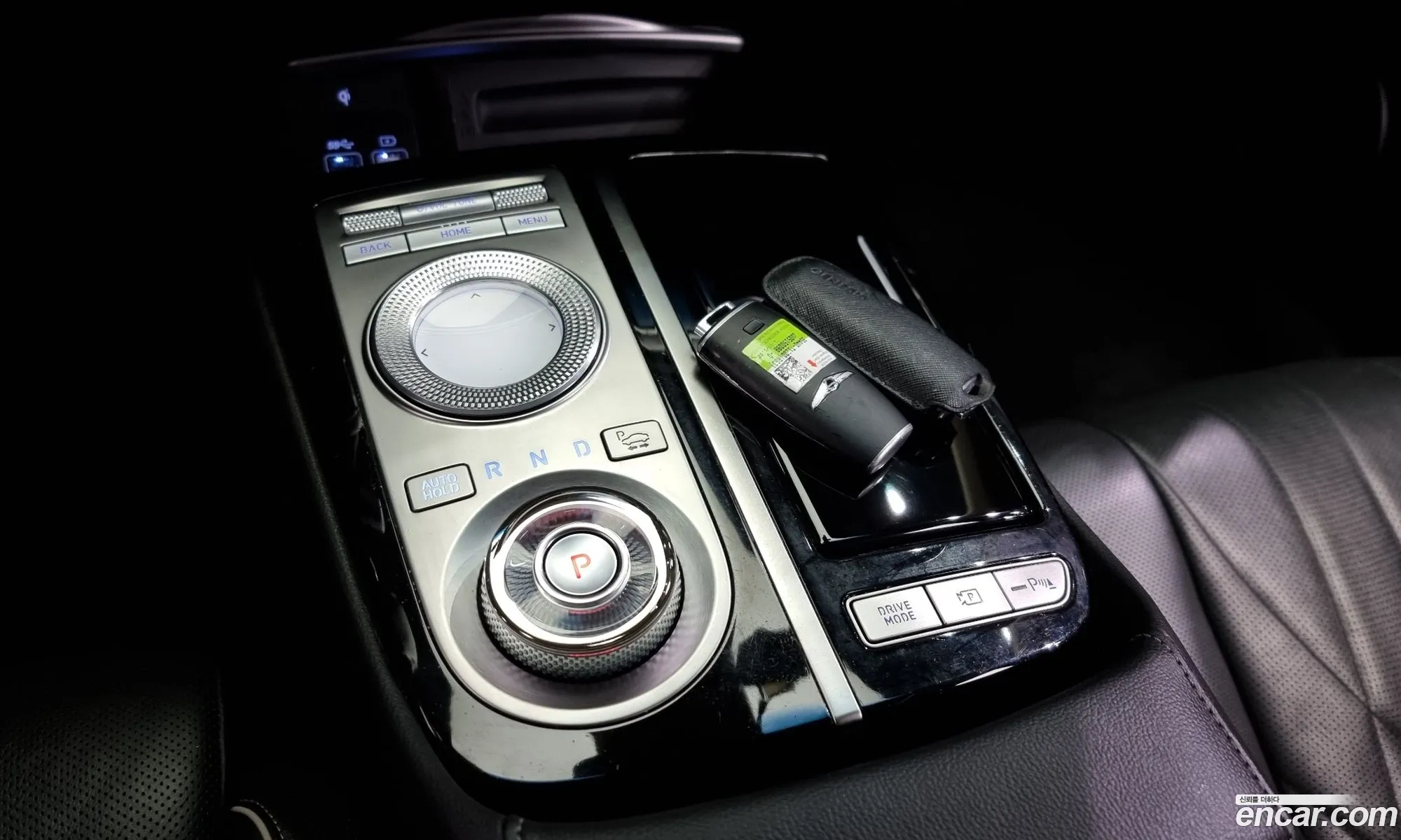 Korex Auto Trade - фотография 1690439