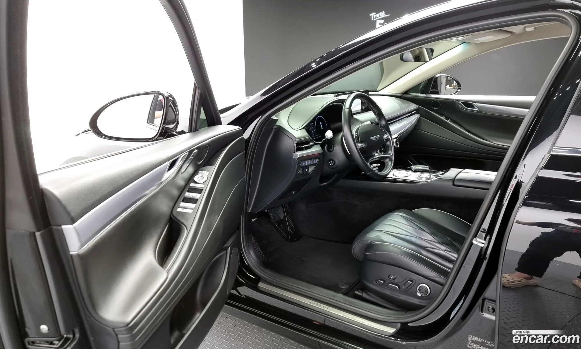 Korex Auto Trade - фотография 1690441