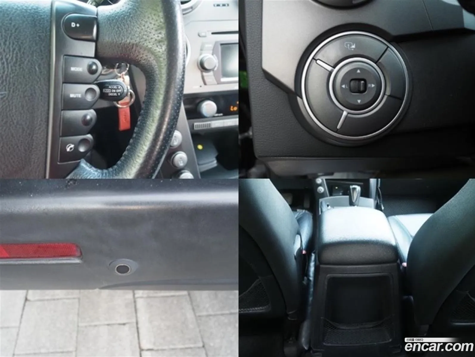 Korex Auto Trade - фотография 17601620