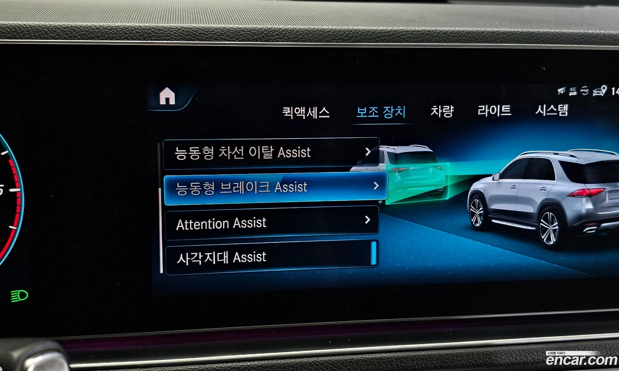 Korex Auto Trade - фотография 16715269