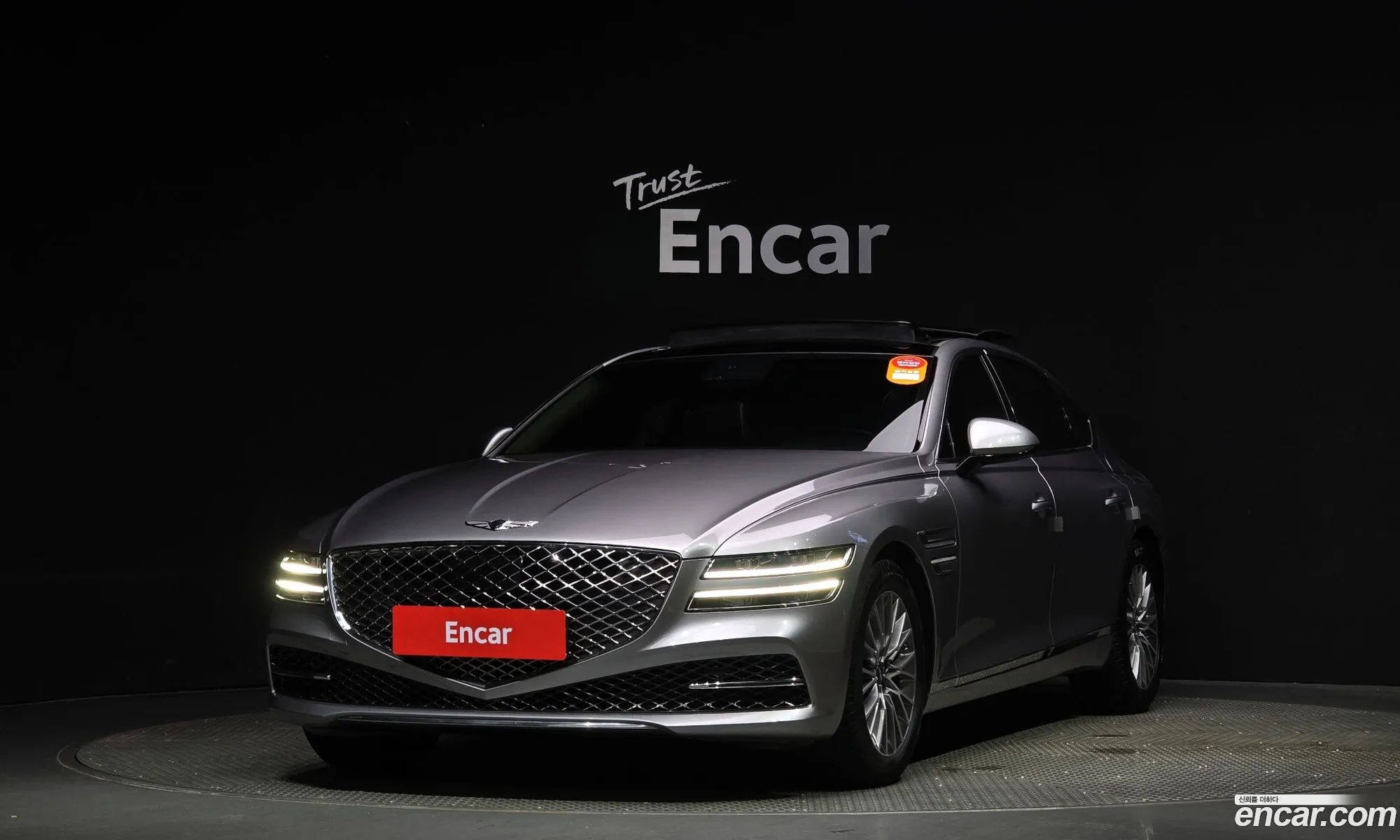 Genesis G80 Rg3 Gasoline 25 Turbo Awd - фотография 17443877