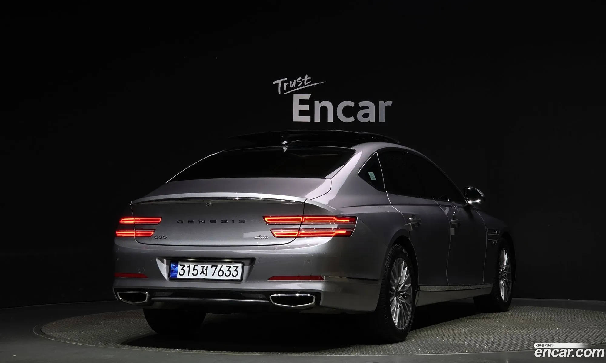 Genesis G80 Rg3 Gasoline 25 Turbo Awd - фотография 17443878
