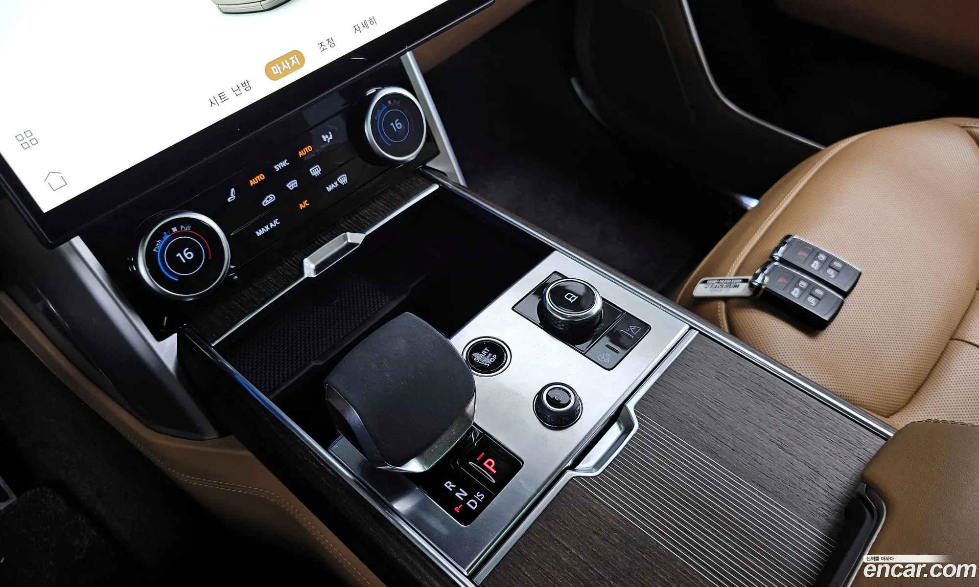 Korex Auto Trade - фотография 4588359