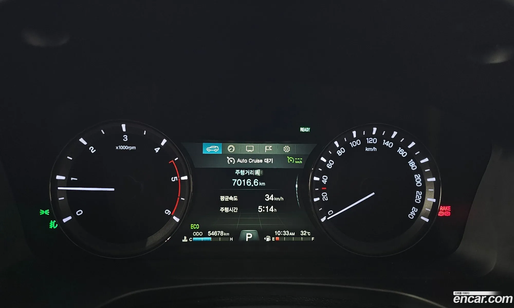 Korex Auto Trade - фотография 7572158