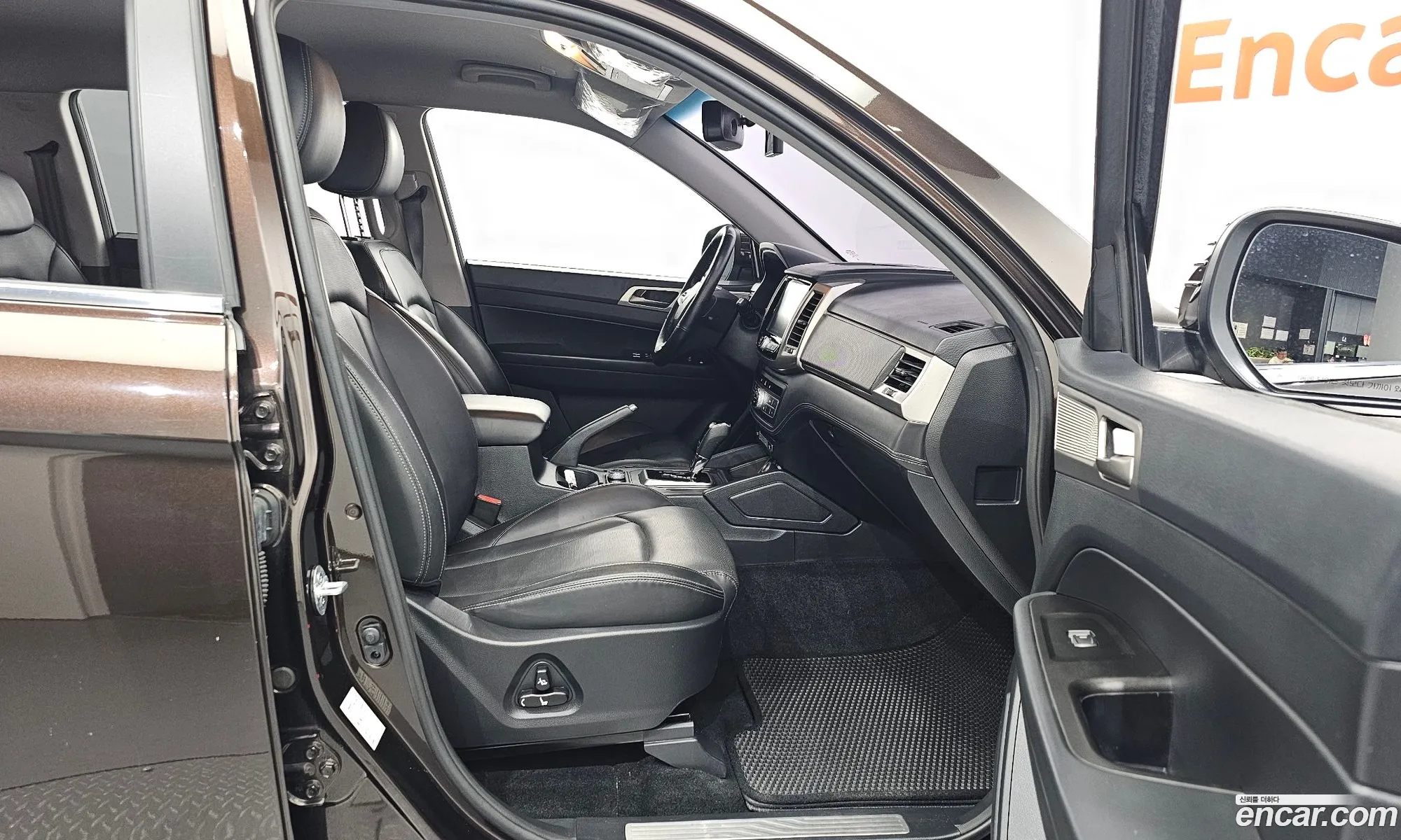 Korex Auto Trade - фотография 7572161
