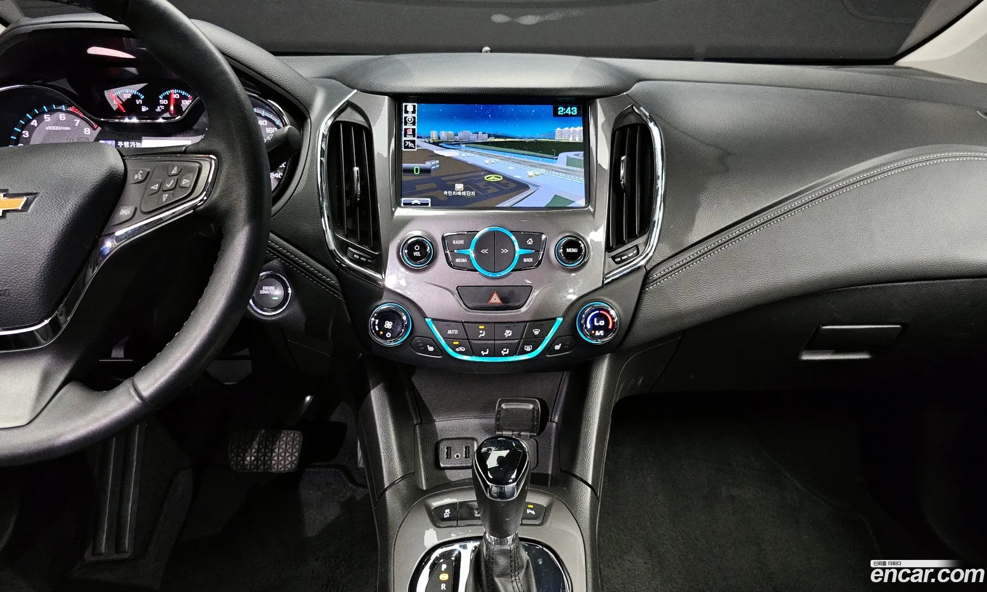 Korex Auto Trade - фотография 7337844