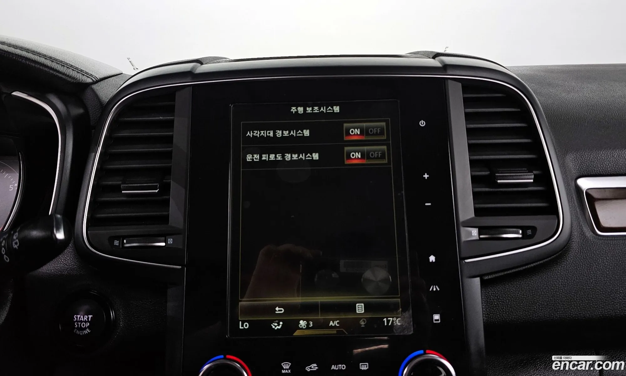 Korex Auto Trade - фотография 310972