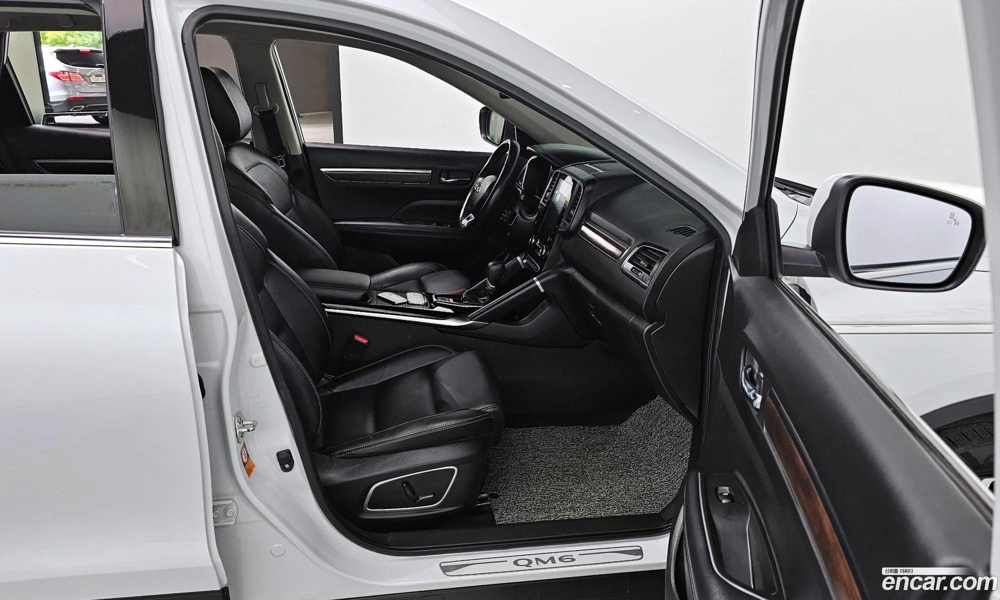 Korex Auto Trade - фотография 310973