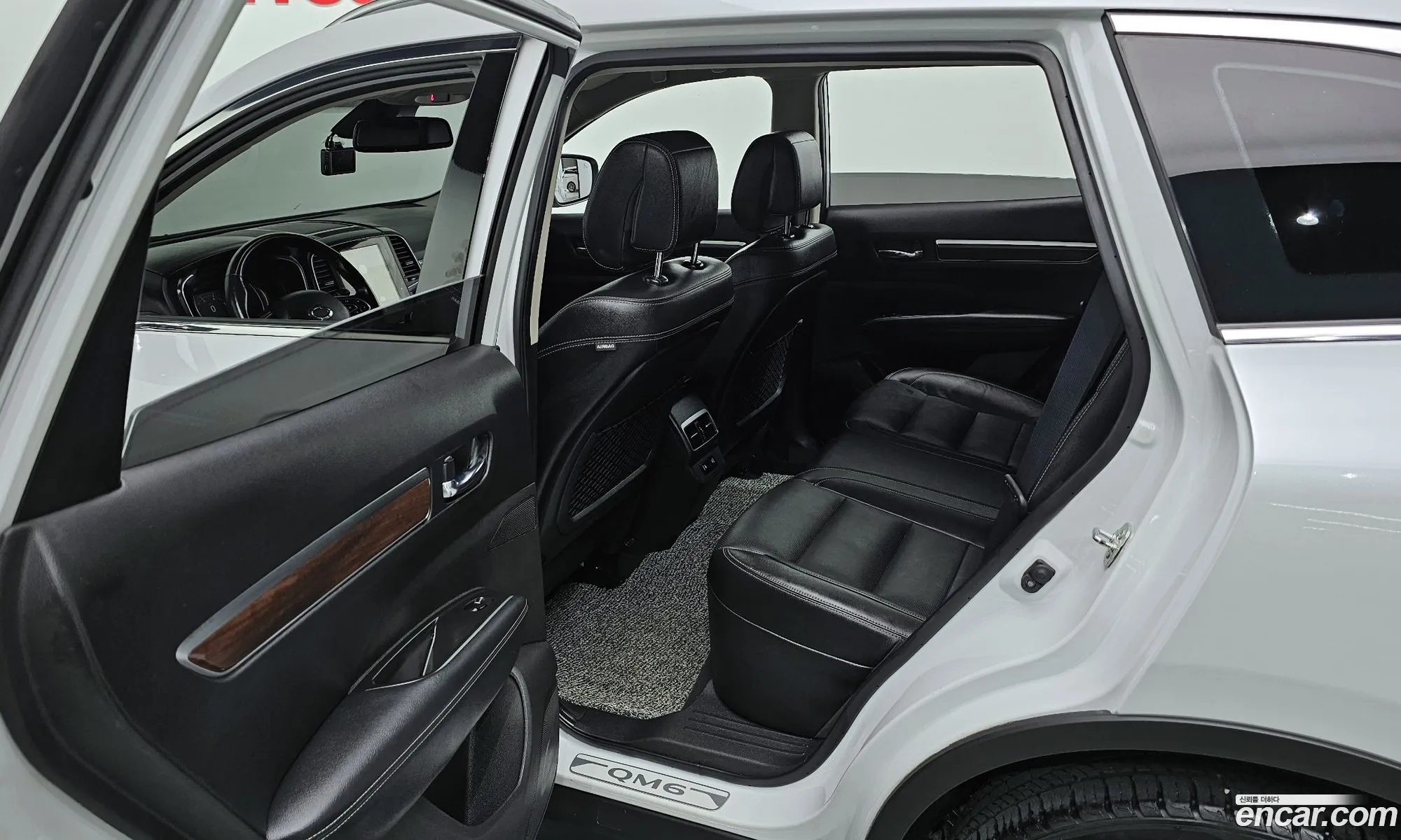 Korex Auto Trade - фотография 310974