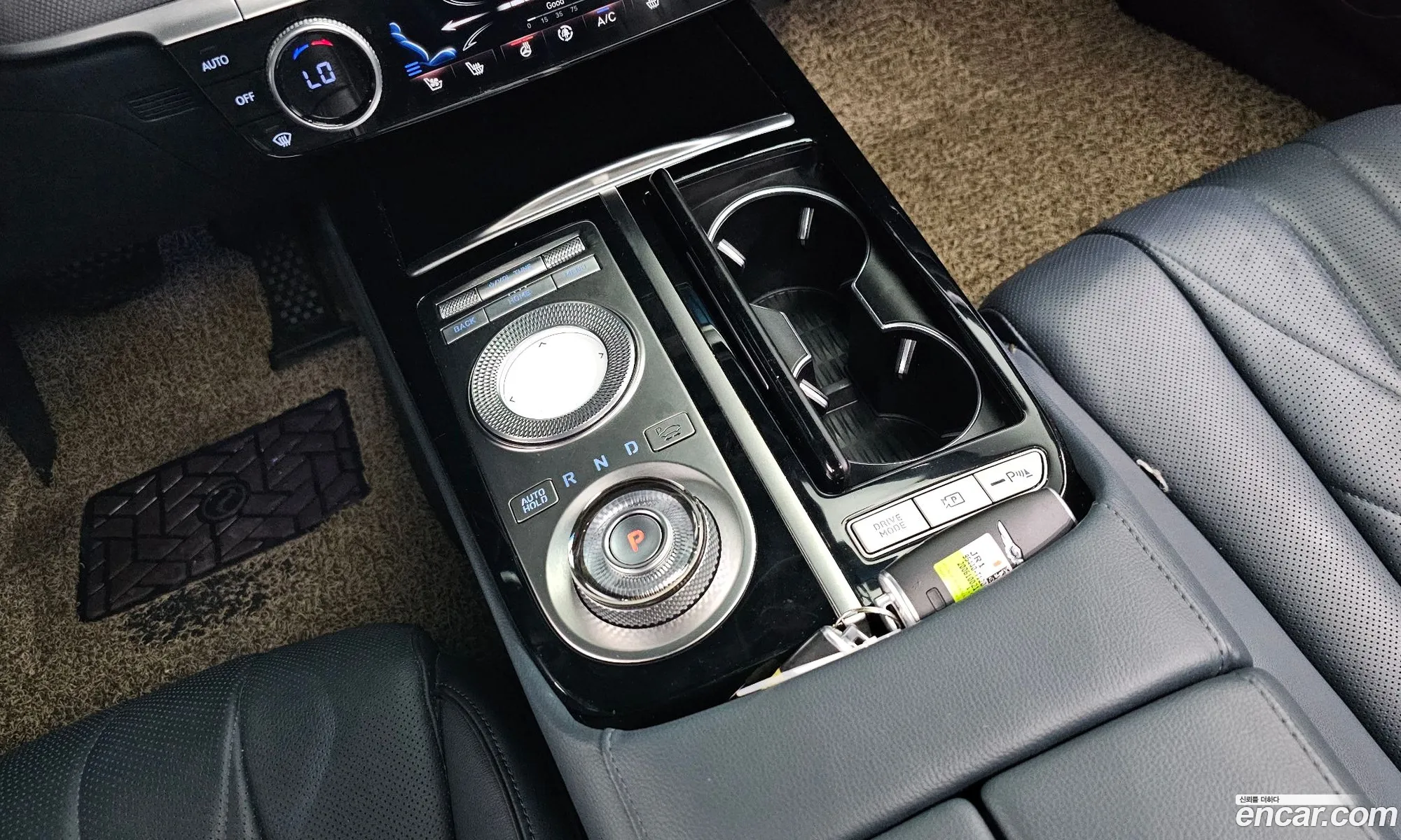 Korex Auto Trade - фотография 13500