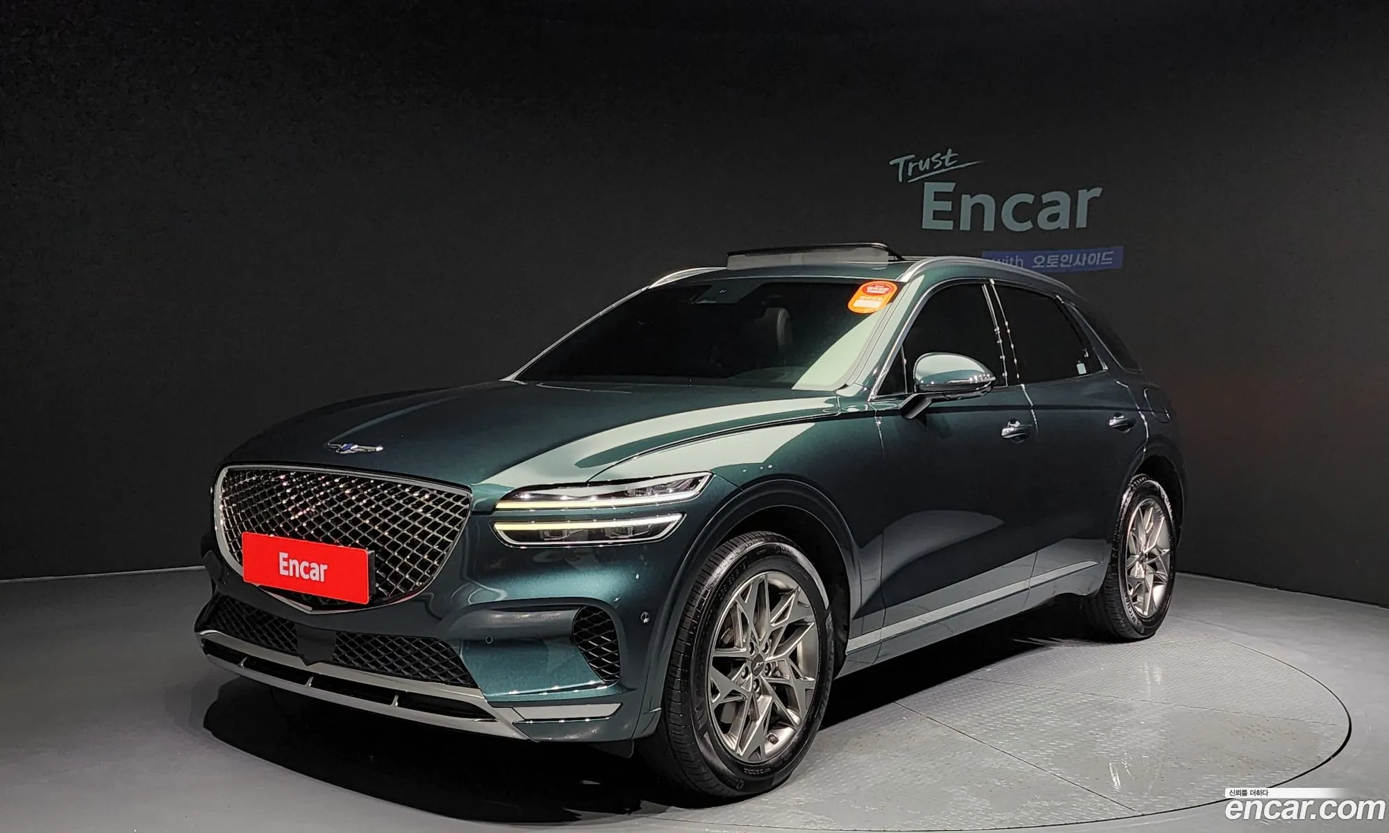 Genesis Gv70 I 25T Gasoline Awd 2022 - фотография 1701005