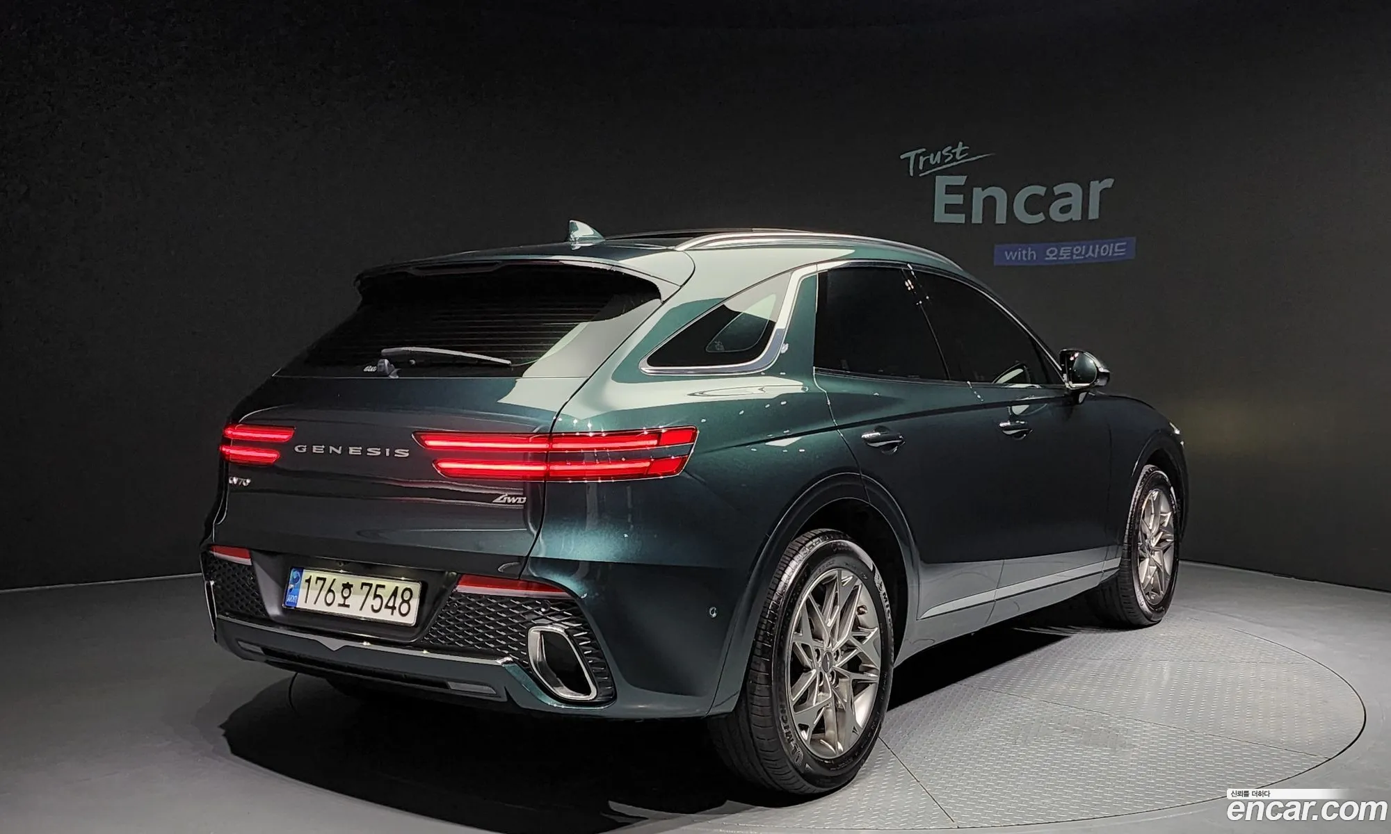 Genesis Gv70 I 25T Gasoline Awd 2022 - фотография 1701006
