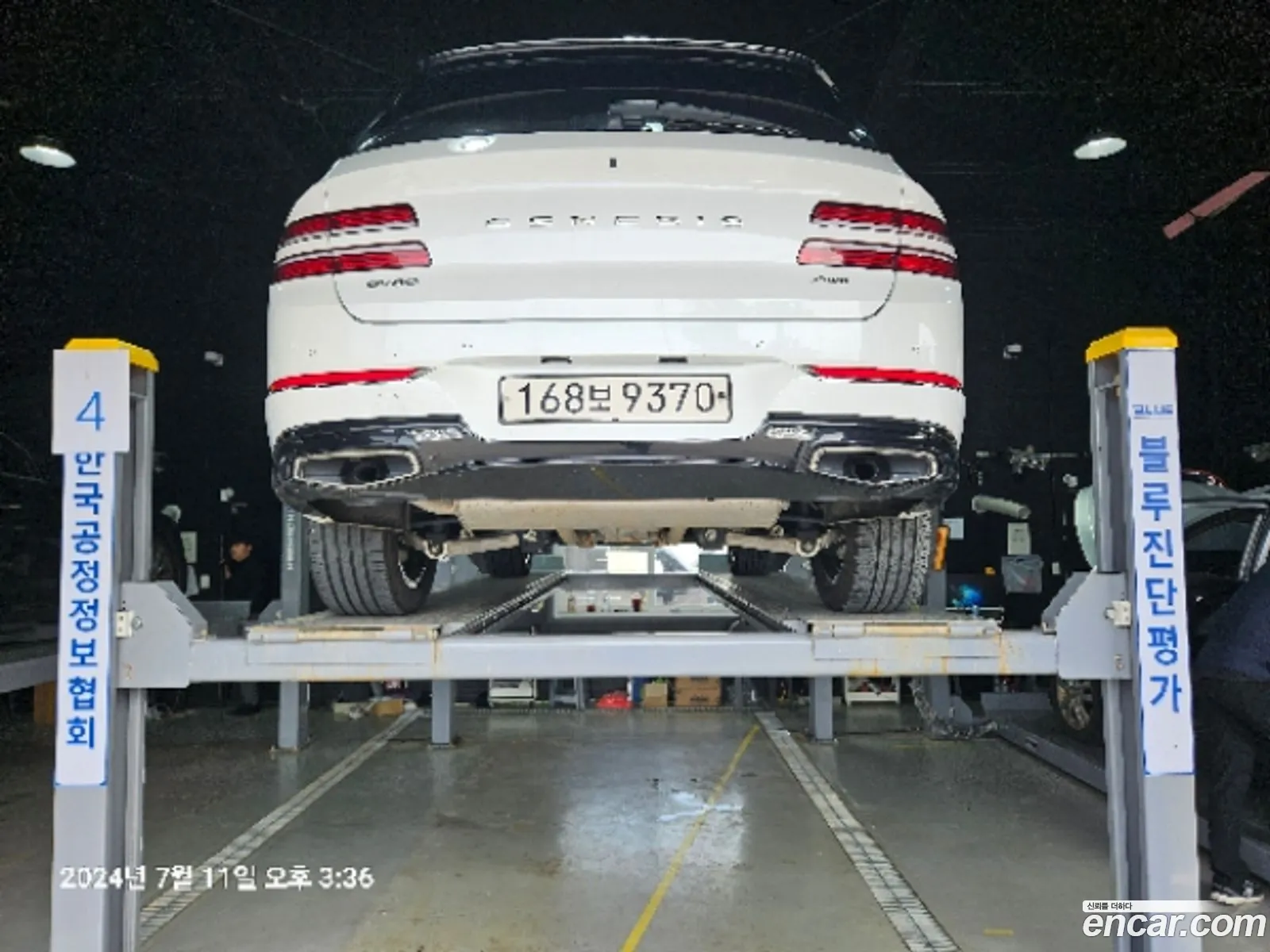 Genesis Gv80 I 25T Gasoline Awd 2020 - фотография 17443866