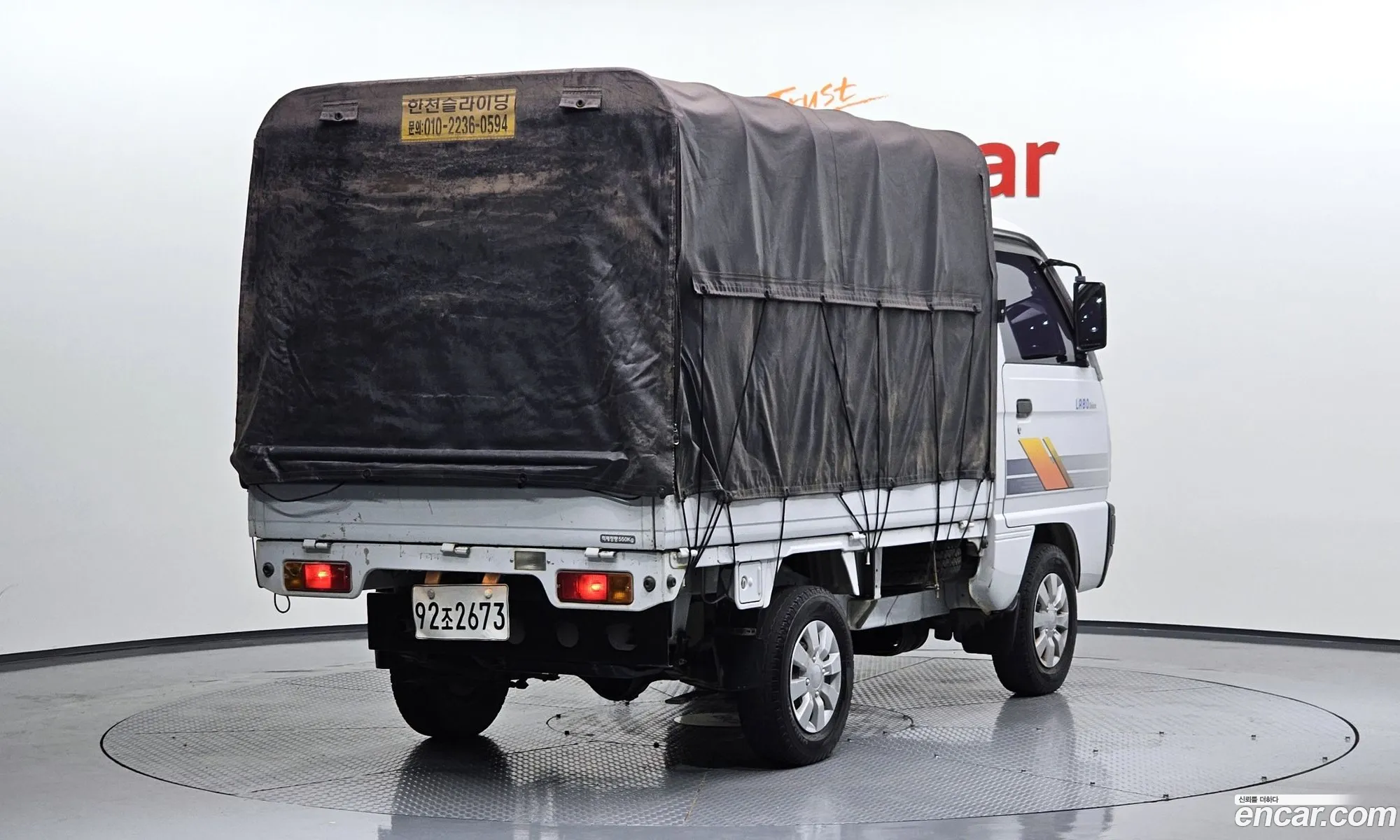 Chevrolet Damas Long Cargo Dlx 2017 - фотография 7484567