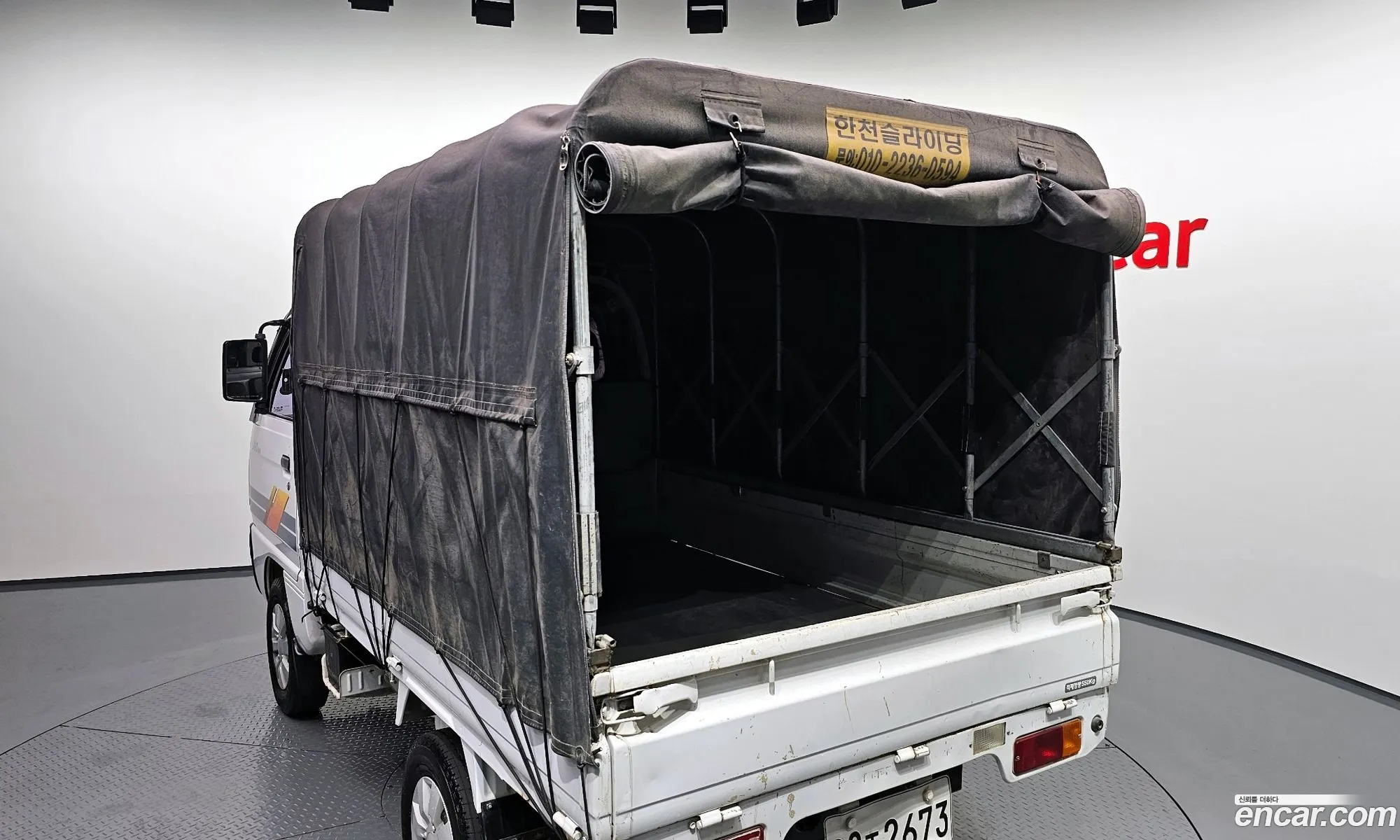 Korex Auto Trade - фотография 7518981