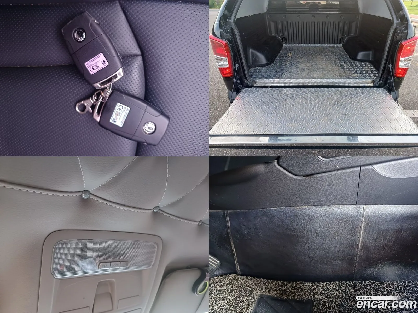 Korex Auto Trade - фотография 17579461