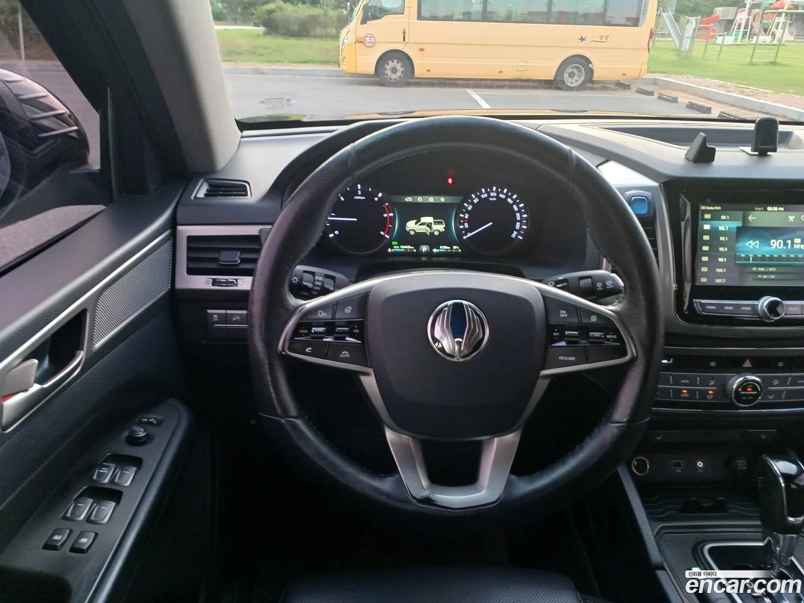 Korex Auto Trade - фотография 17579469