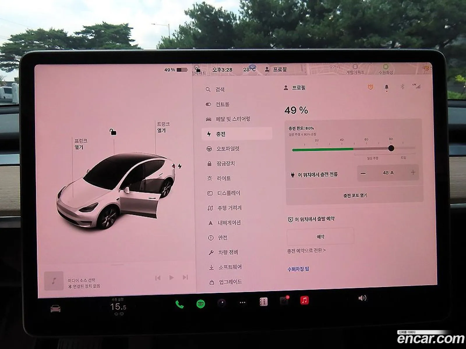Korex Auto Trade - фотография 3918848