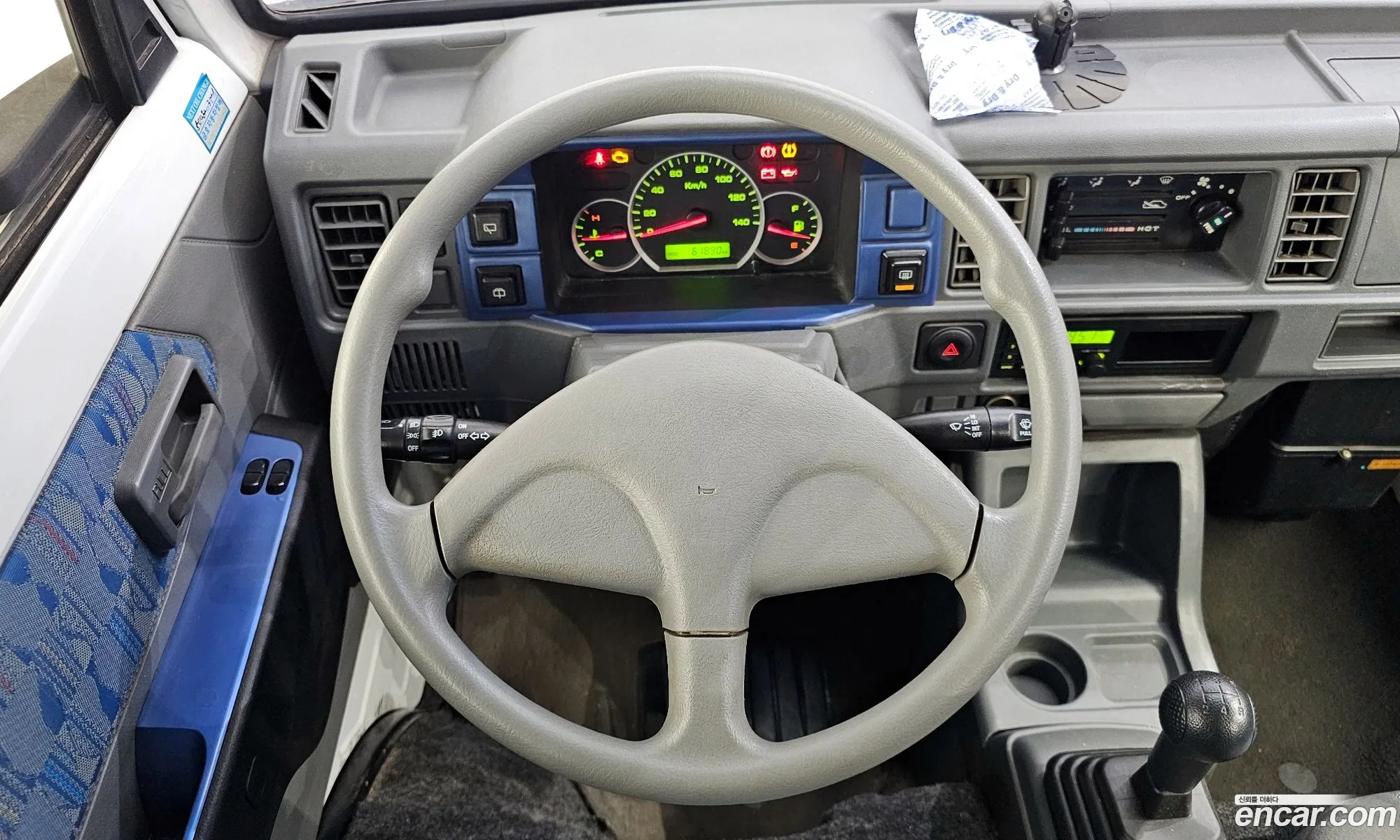 Korex Auto Trade - фотография 6785957