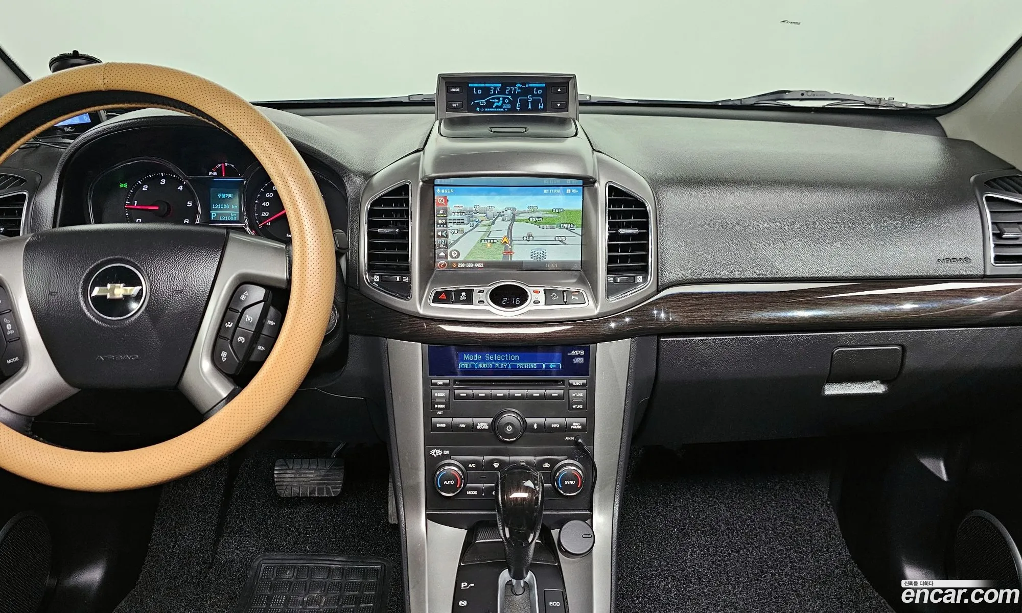 Korex Auto Trade - фотография 6820518
