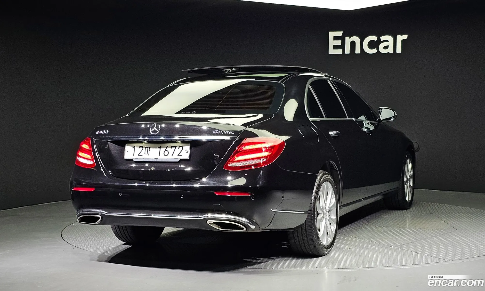 Mercedes-Benz E-Klasse V W213 S213 C238 E300 4Matic Exclusive 2019 - фотография 16570896