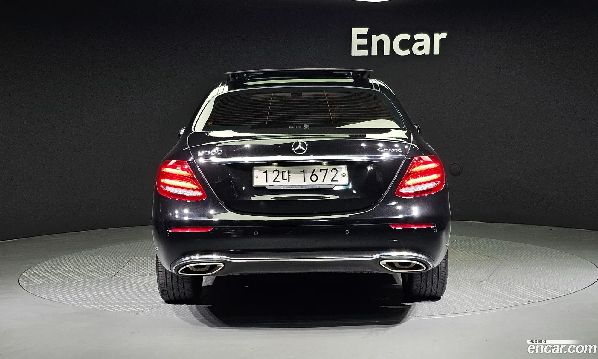 Mercedes-Benz E-Klasse V W213 S213 C238 E300 4Matic Exclusive 2019 - фотография 16570898