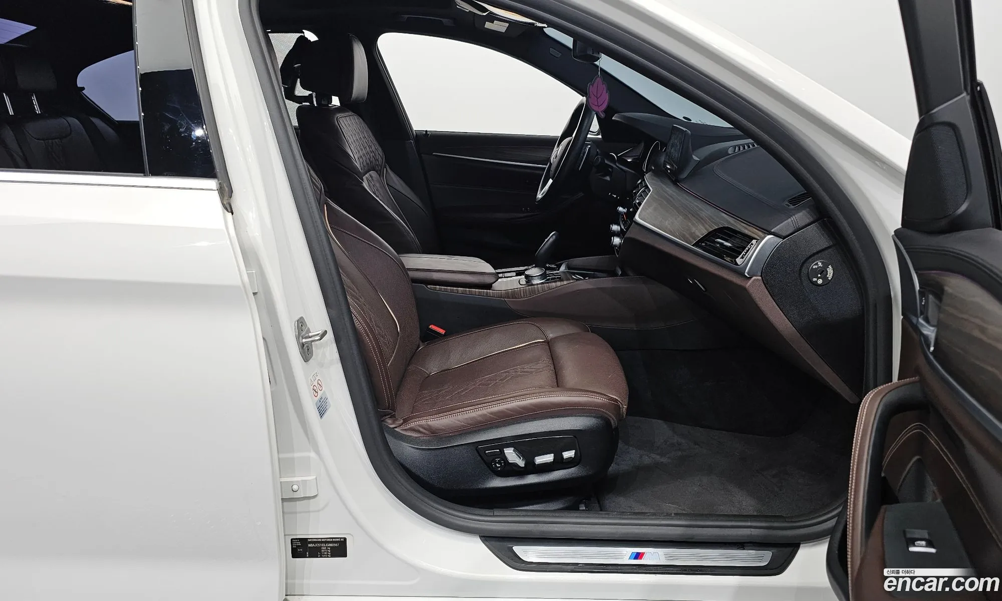 Korex Auto Trade - фотография 13394592
