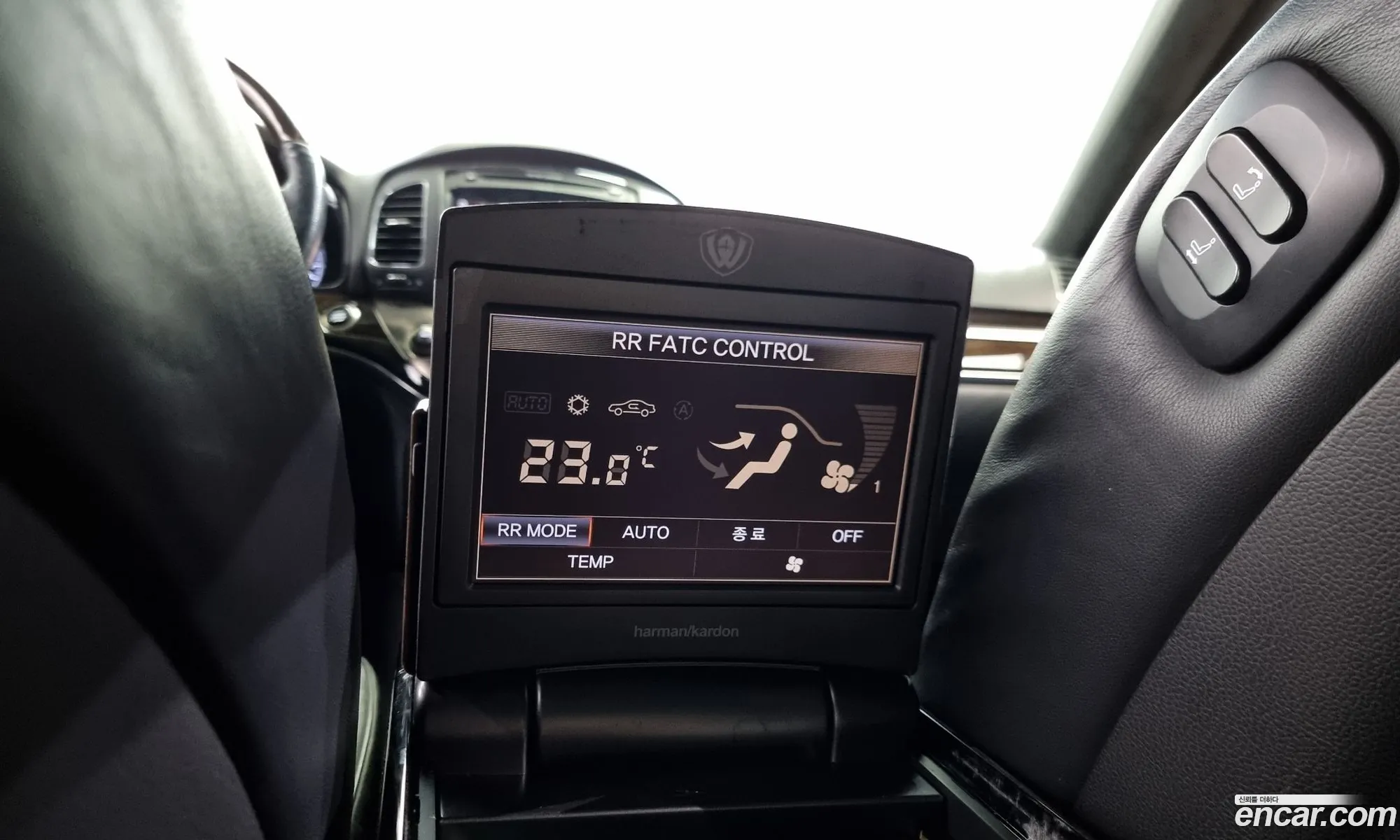 Korex Auto Trade - фотография 8339087