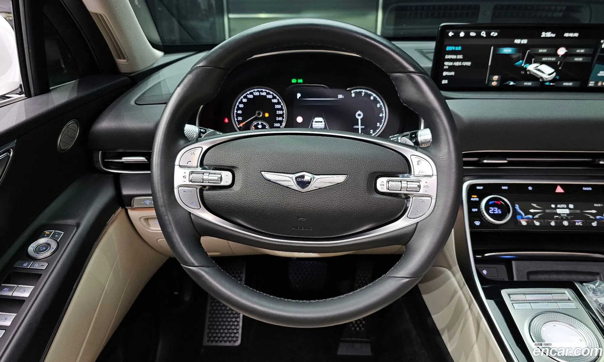 Korex Auto Trade - фотография 1718465