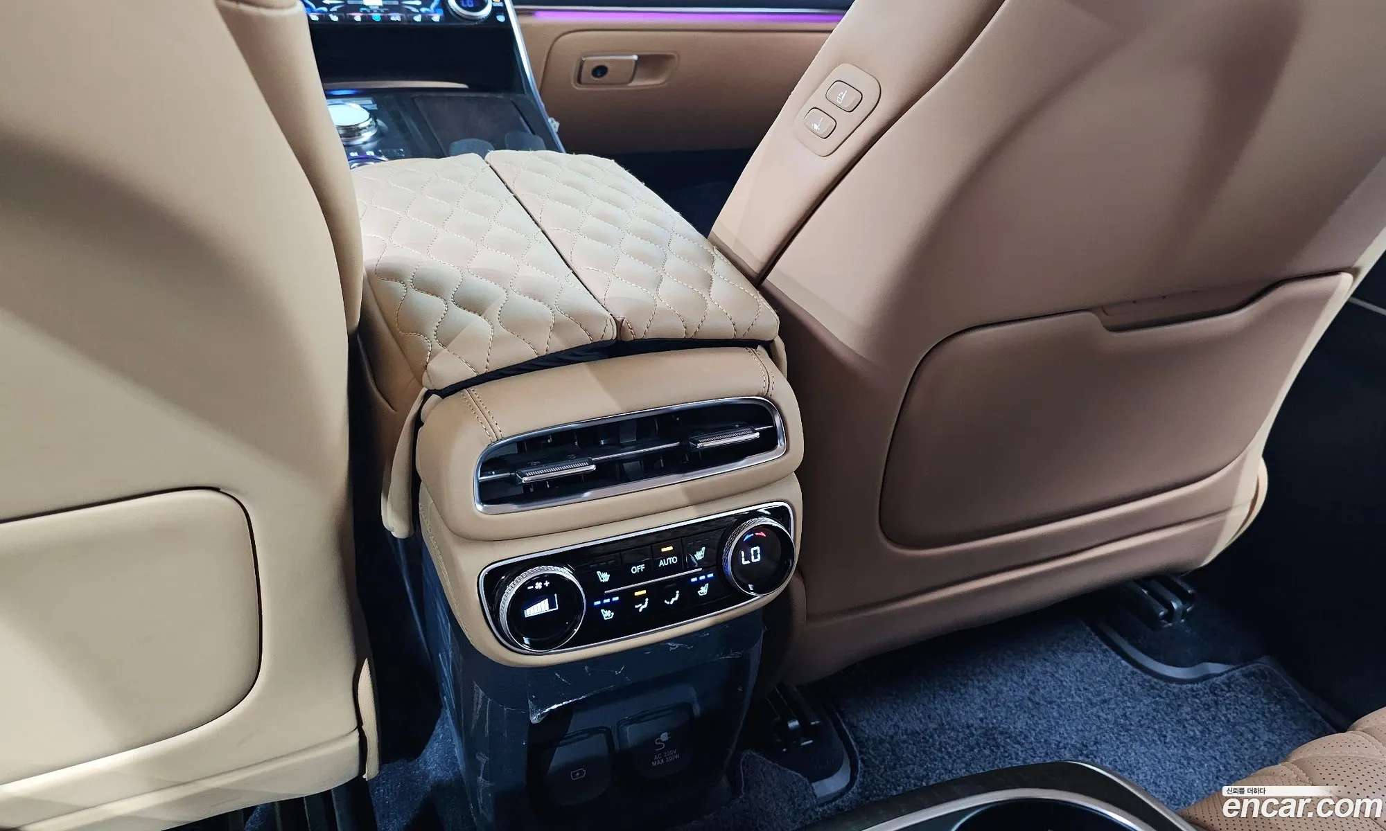 Korex Auto Trade - фотография 1722680