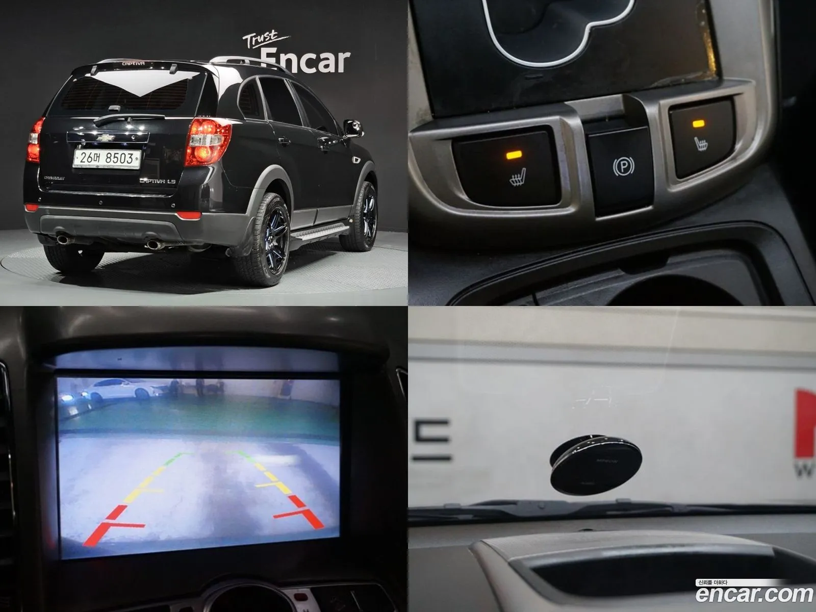 Chevrolet Captiva I 2Wd Ls 2012 - фотография 17823834