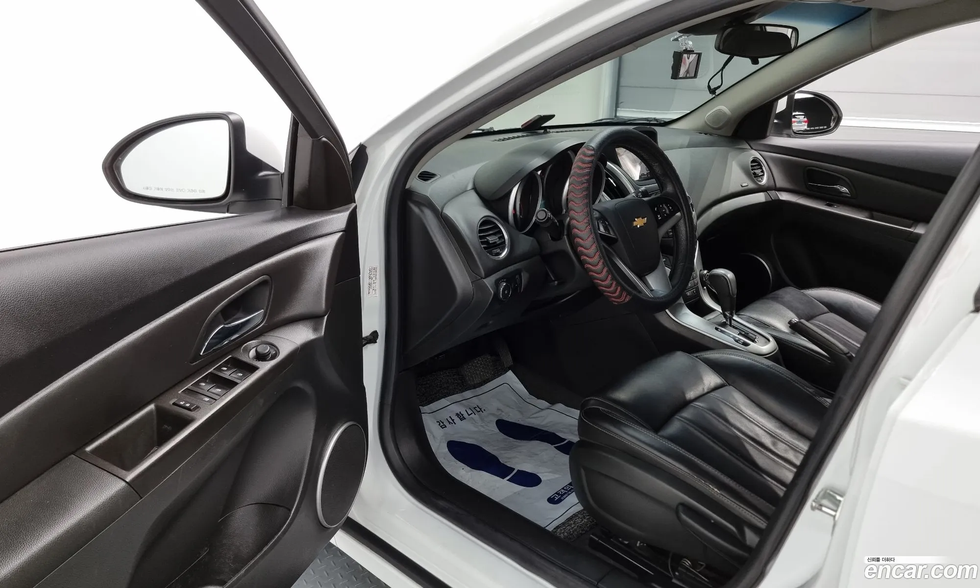 Korex Auto Trade - фотография 7144088