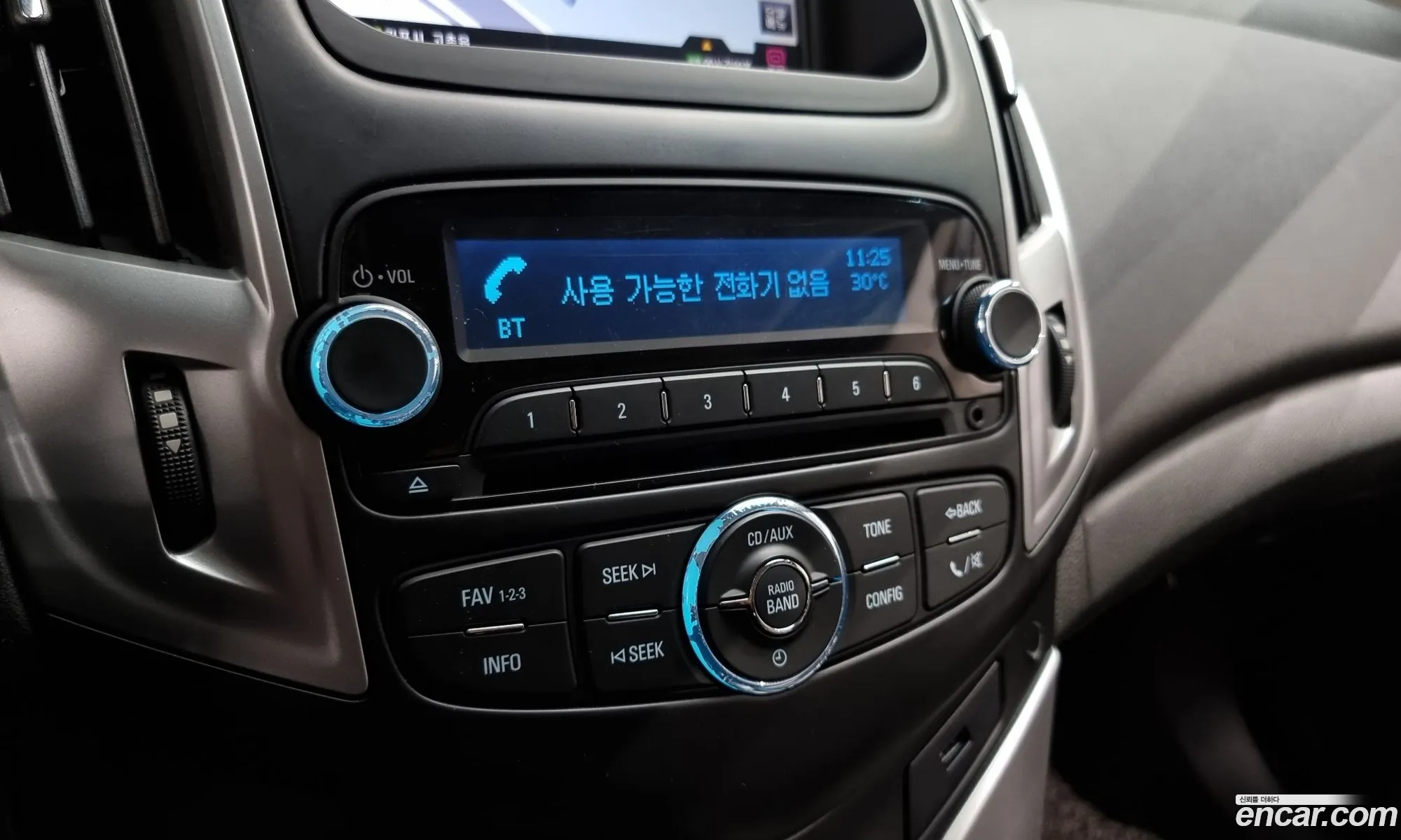 Korex Auto Trade - фотография 7144094