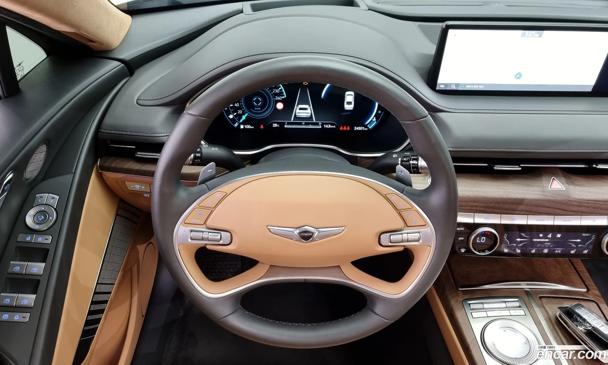 Korex Auto Trade - фотография 1725879