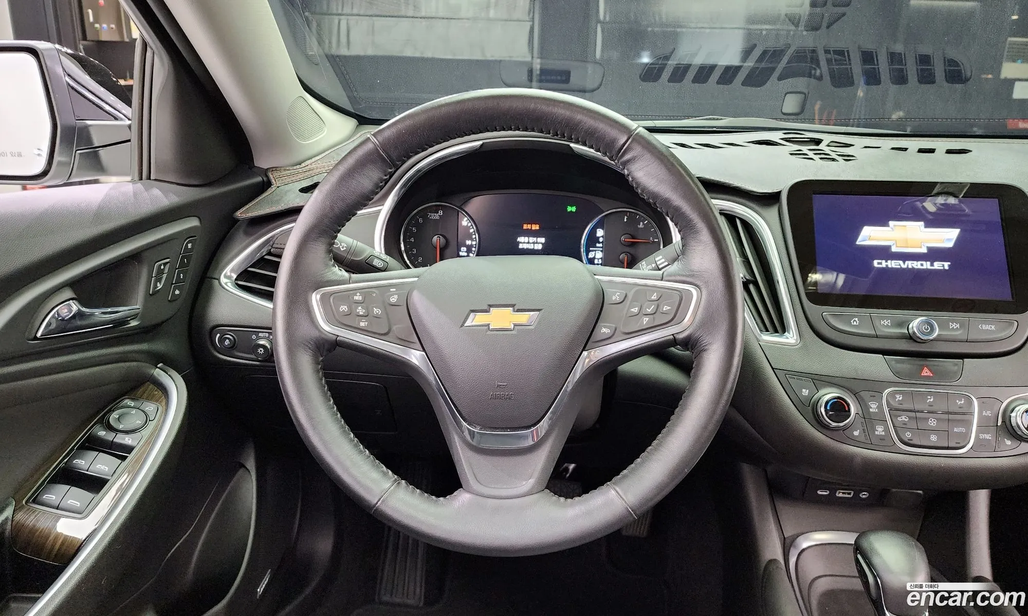 Korex Auto Trade - фотография 17779576