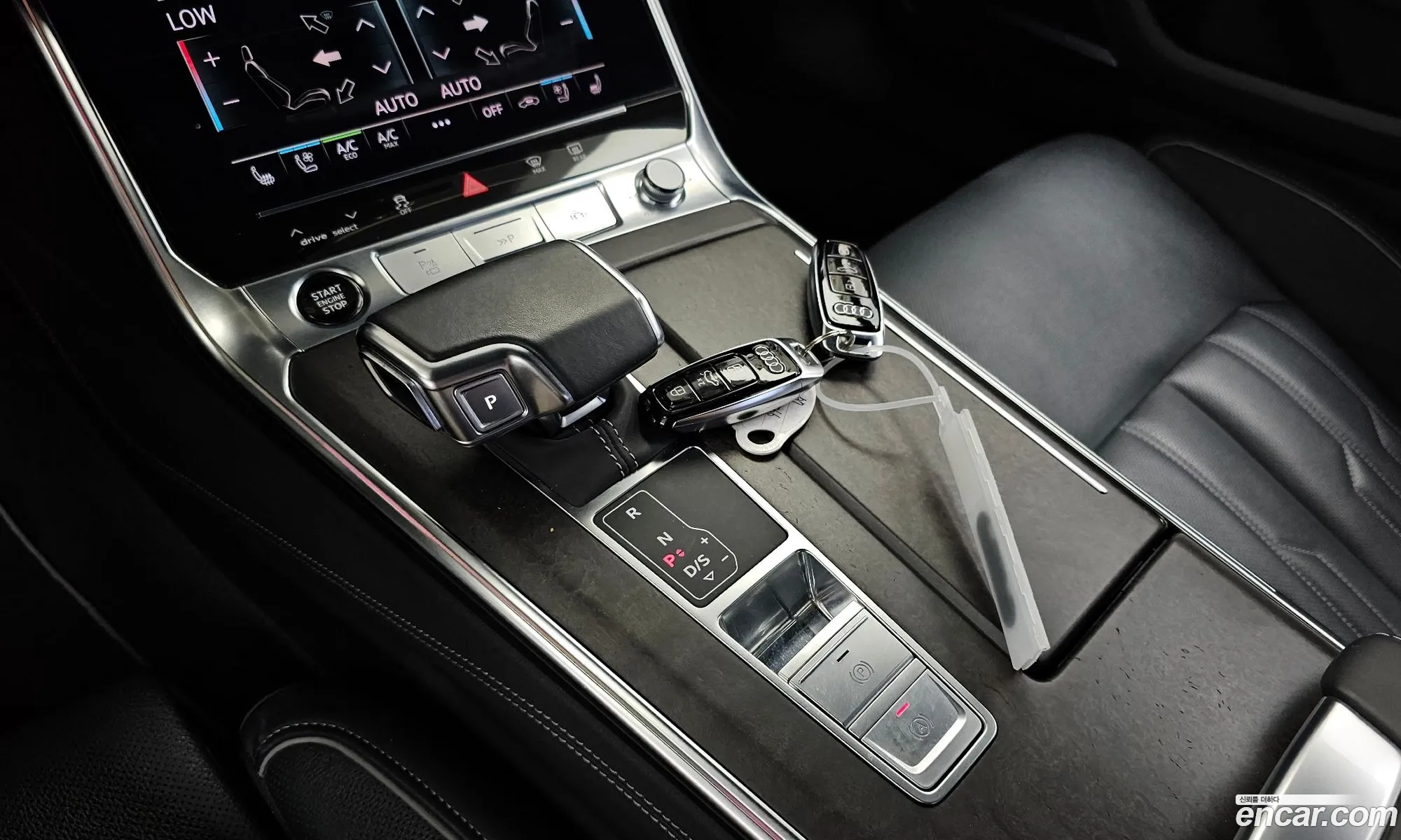 Korex Auto Trade - фотография 7239056